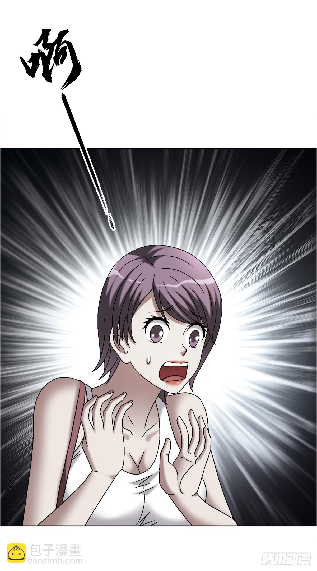1669 河田丹子16