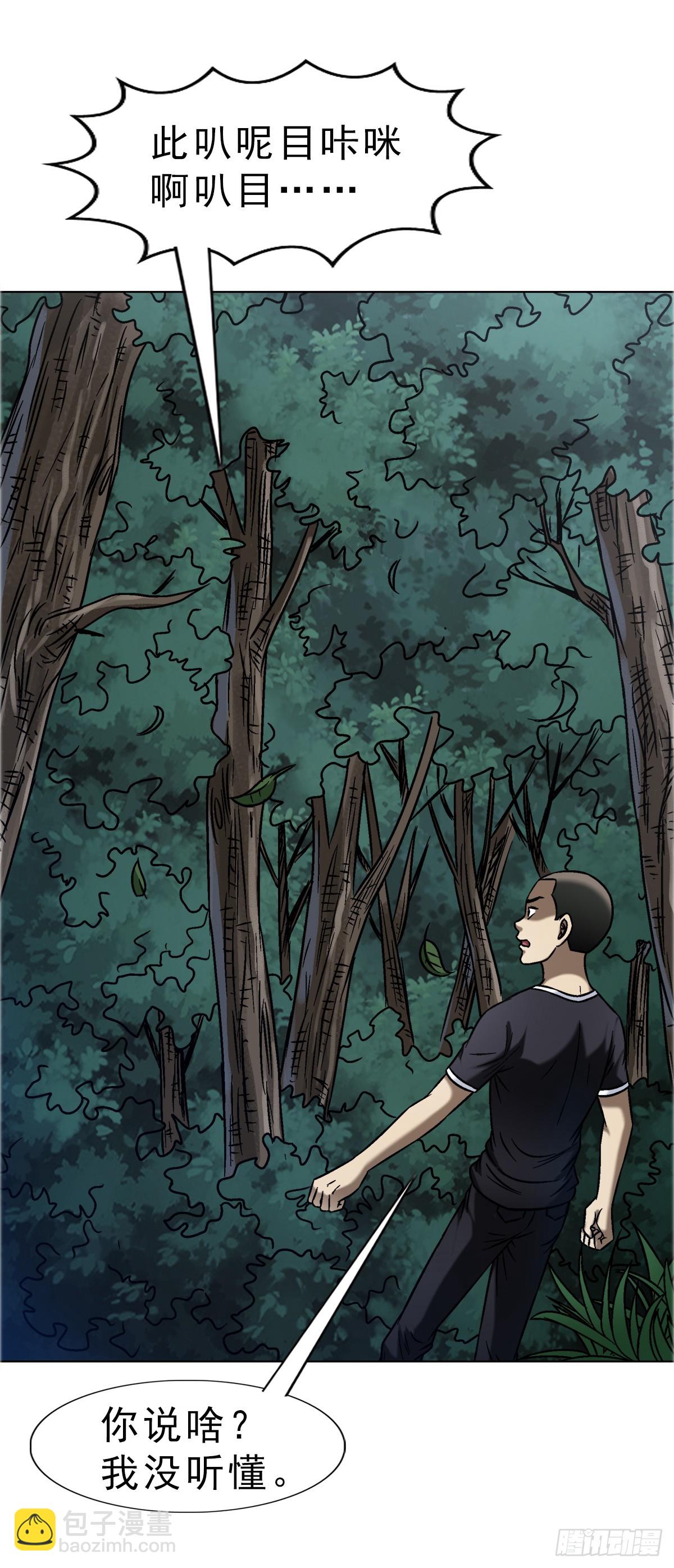 1669 河田丹子36
