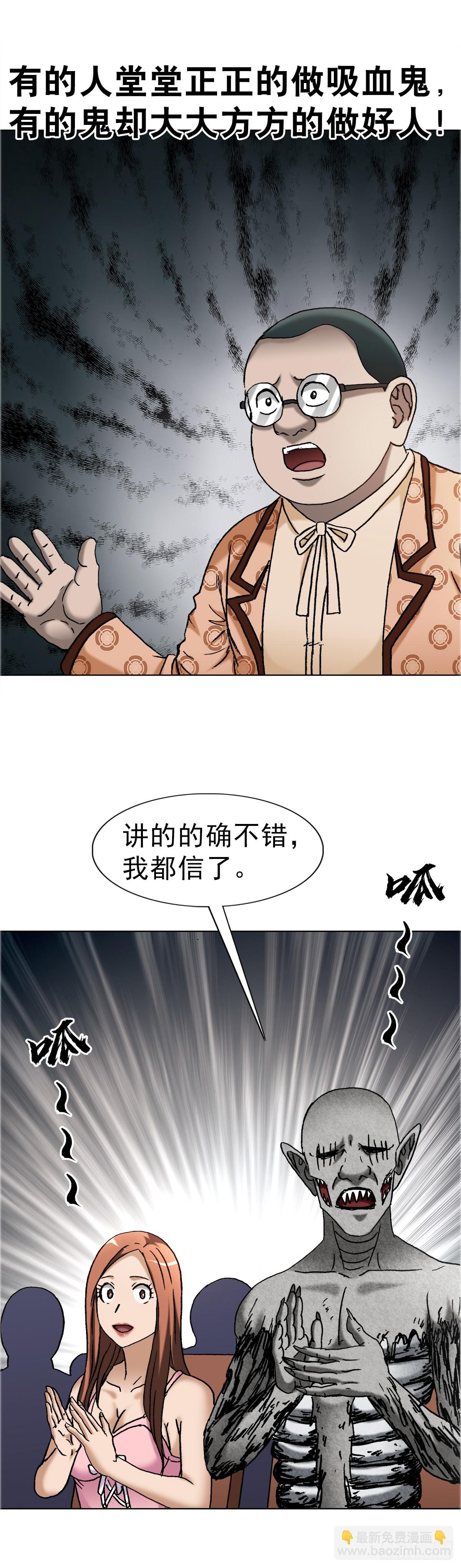 1671 平步青云27