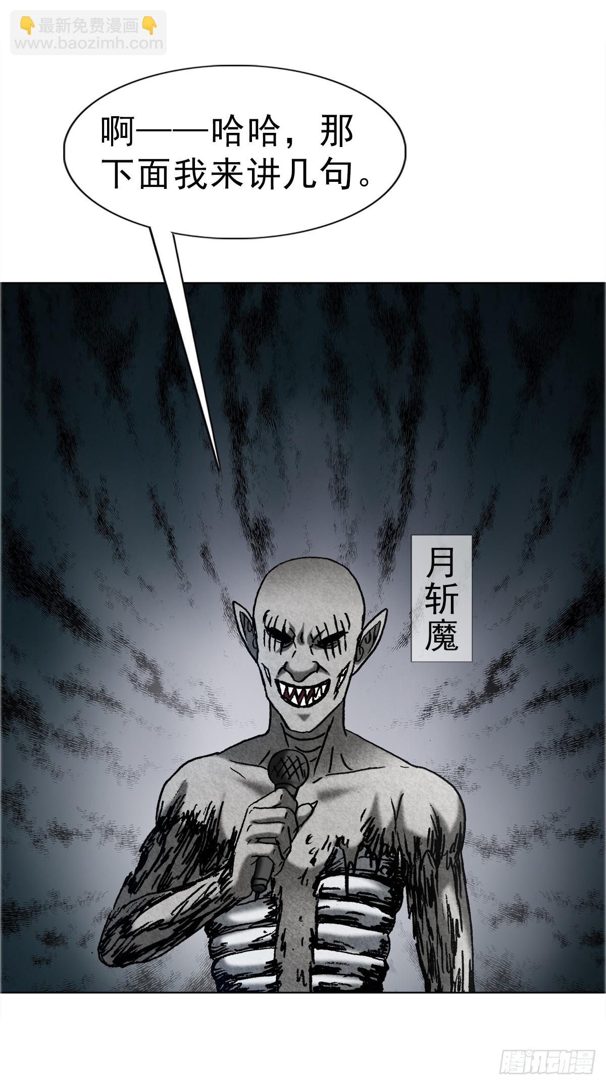 1671 平步青云4