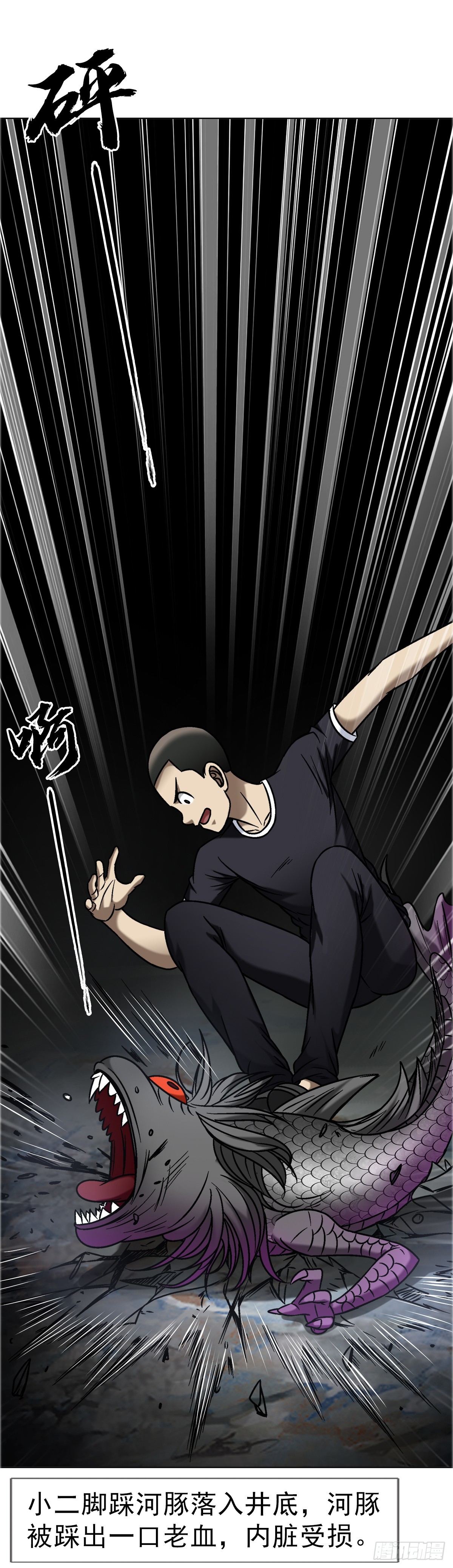 1673 中计10
