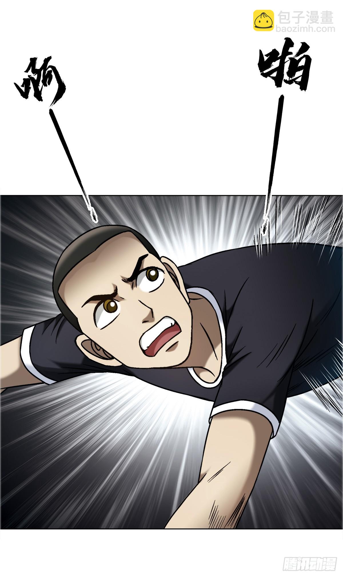 1673 中计21