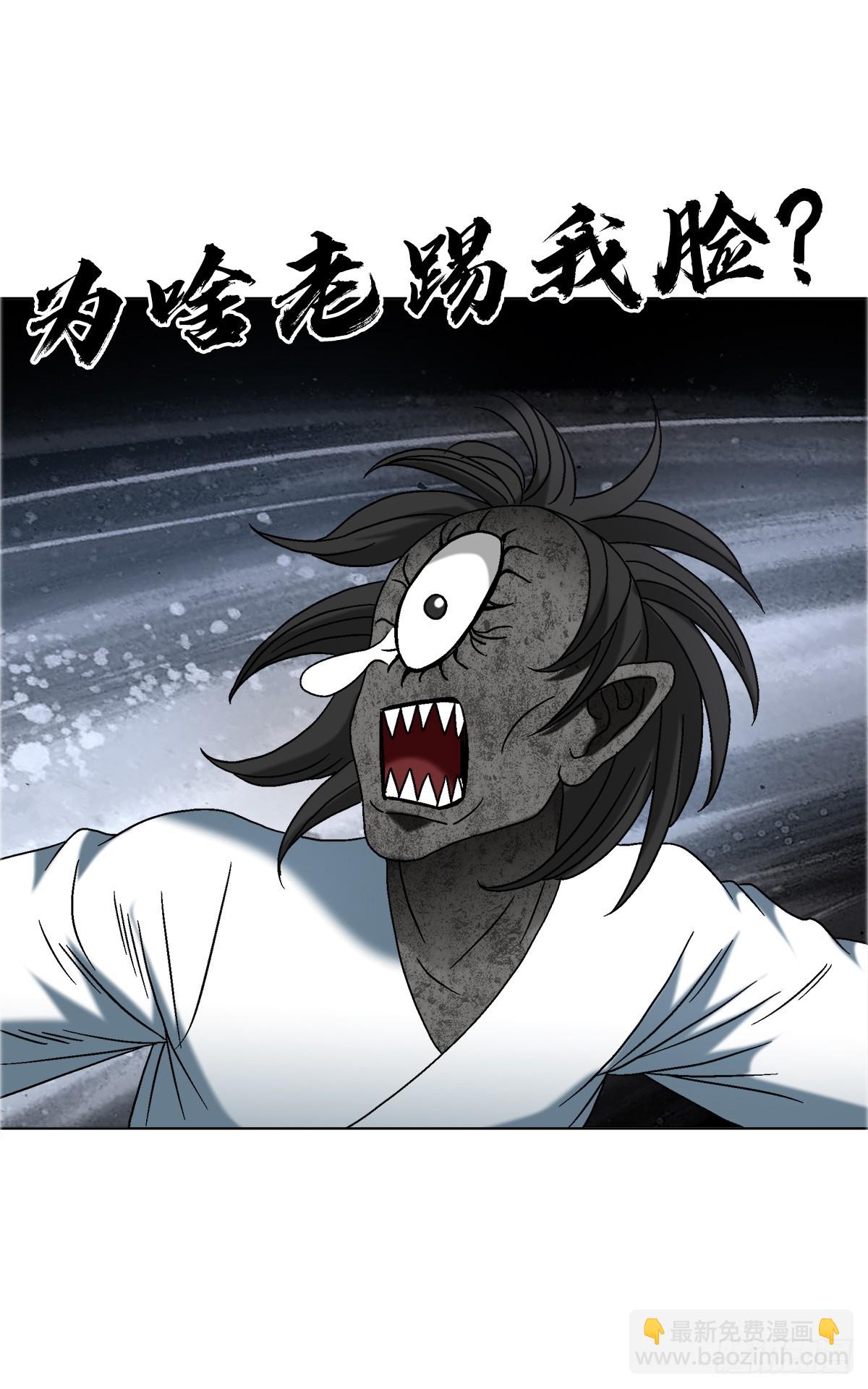 1673 中计26