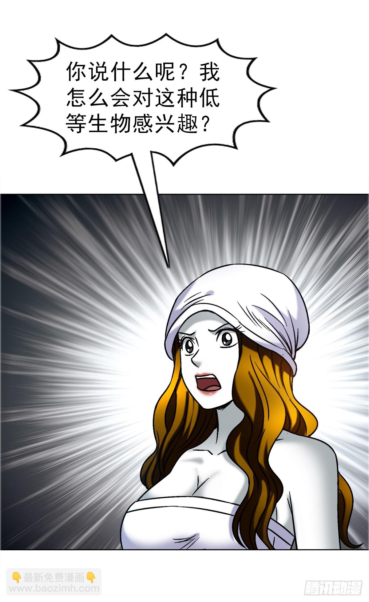 1683 查无此人15