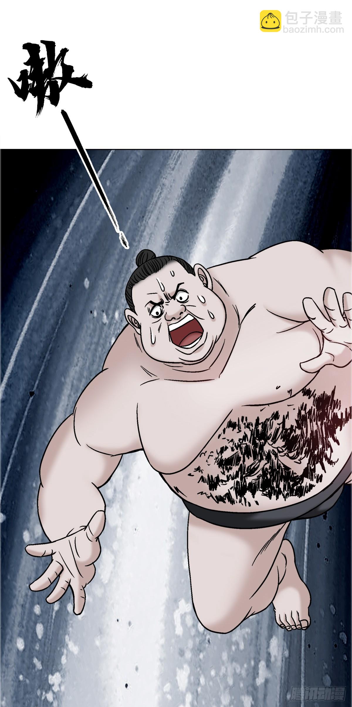 1685 实习生永菜24