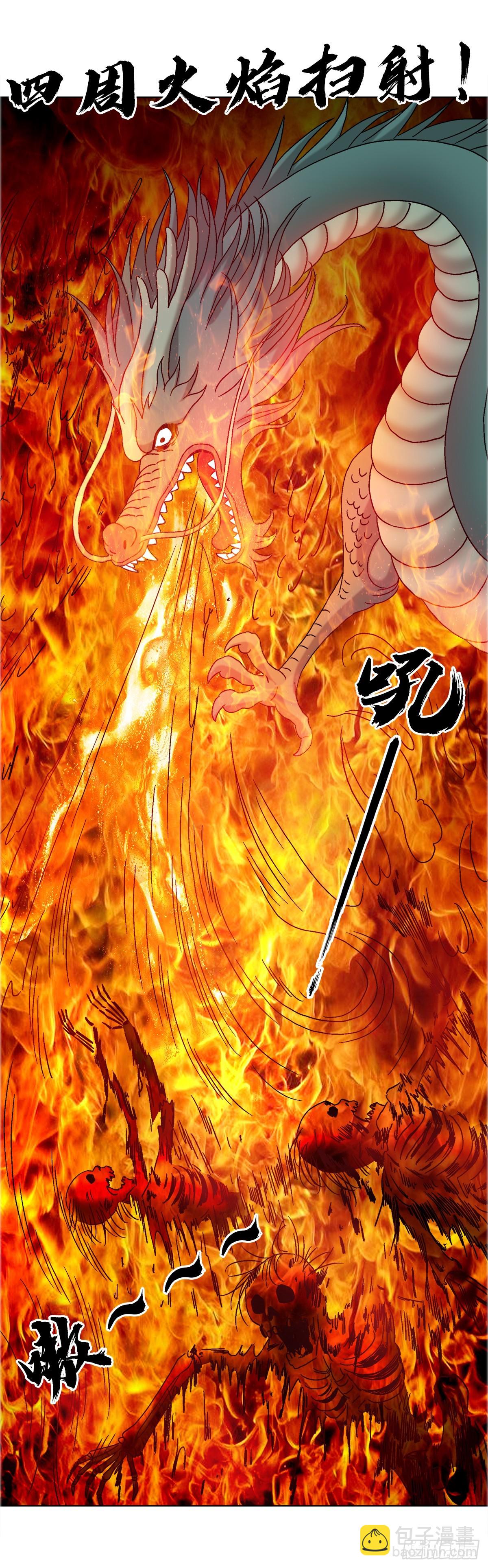 1687 大械斗39