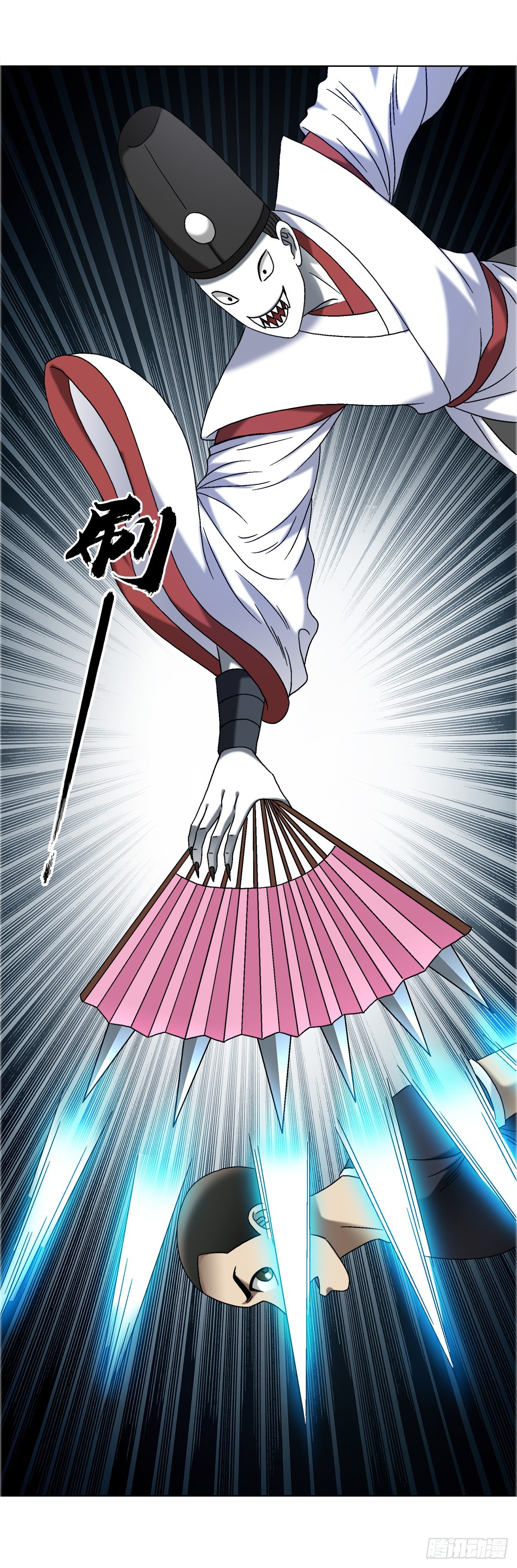1687 大械斗4