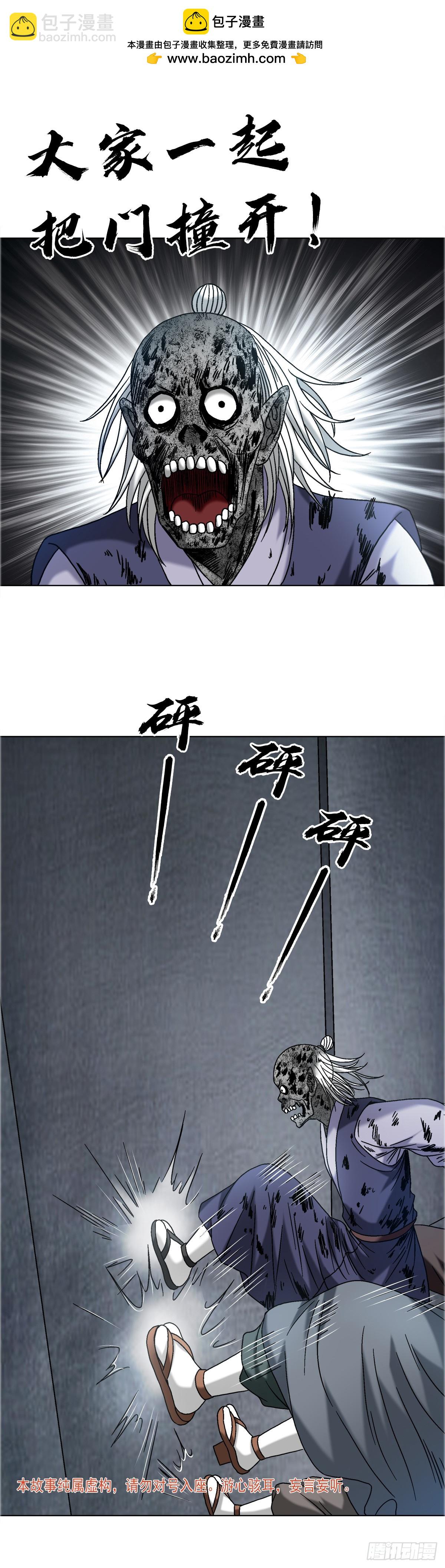 1689 摊牌了1