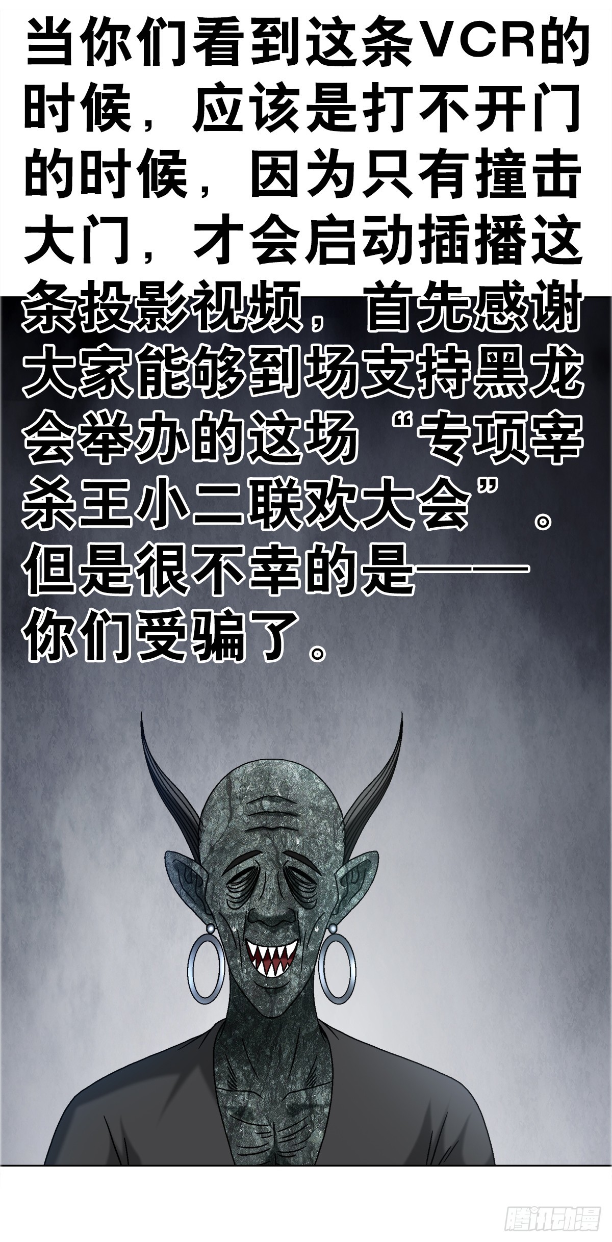 1689 摊牌了3