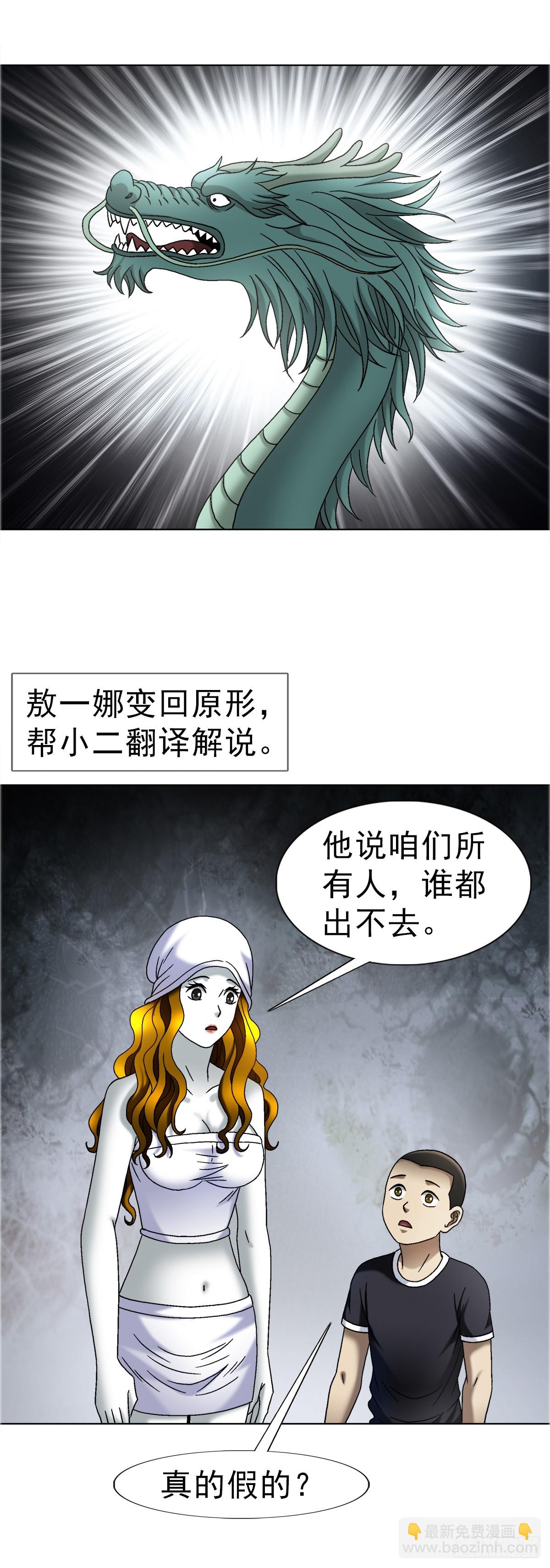 1689 摊牌了5