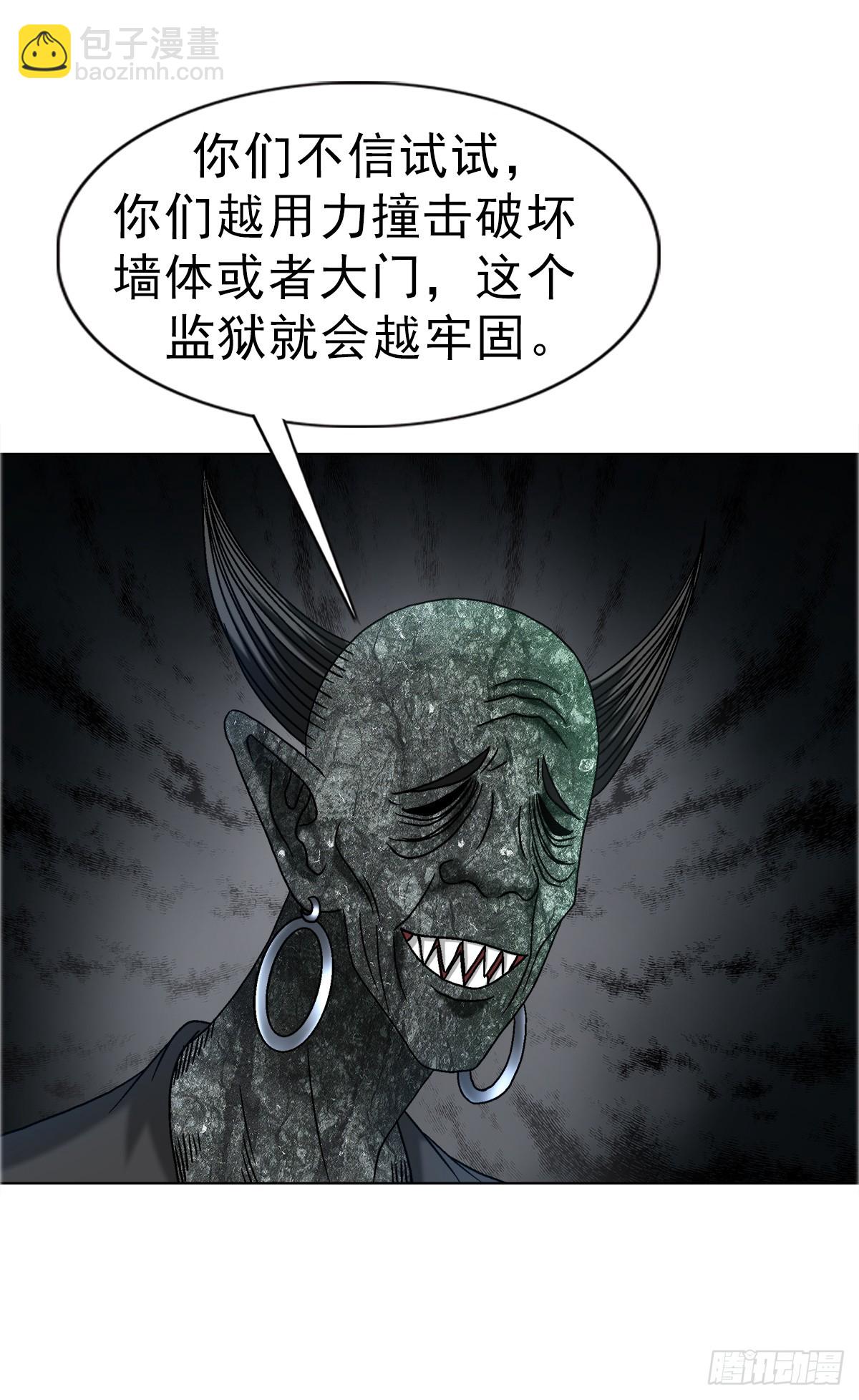 1689 摊牌了6