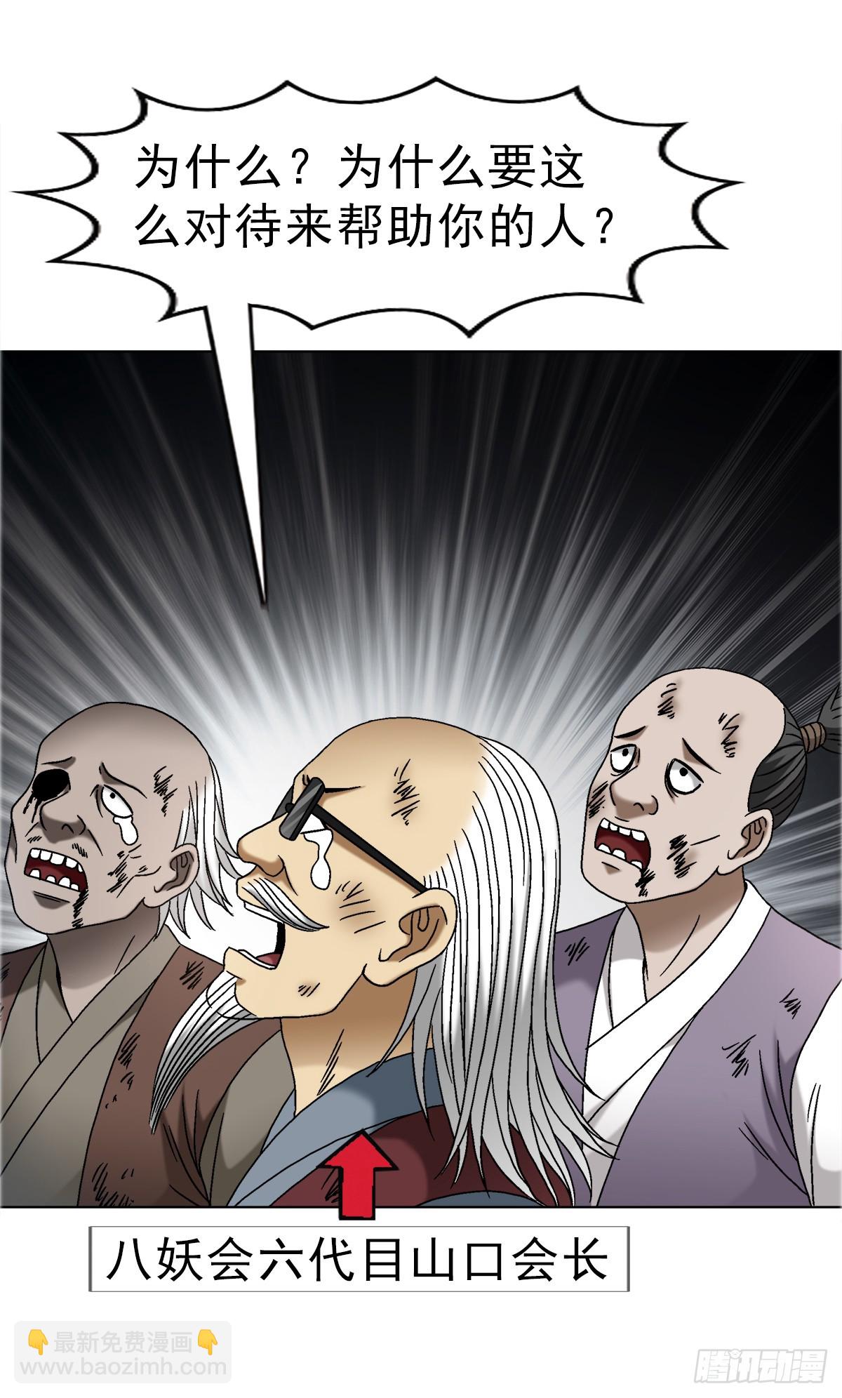 1689 摊牌了8