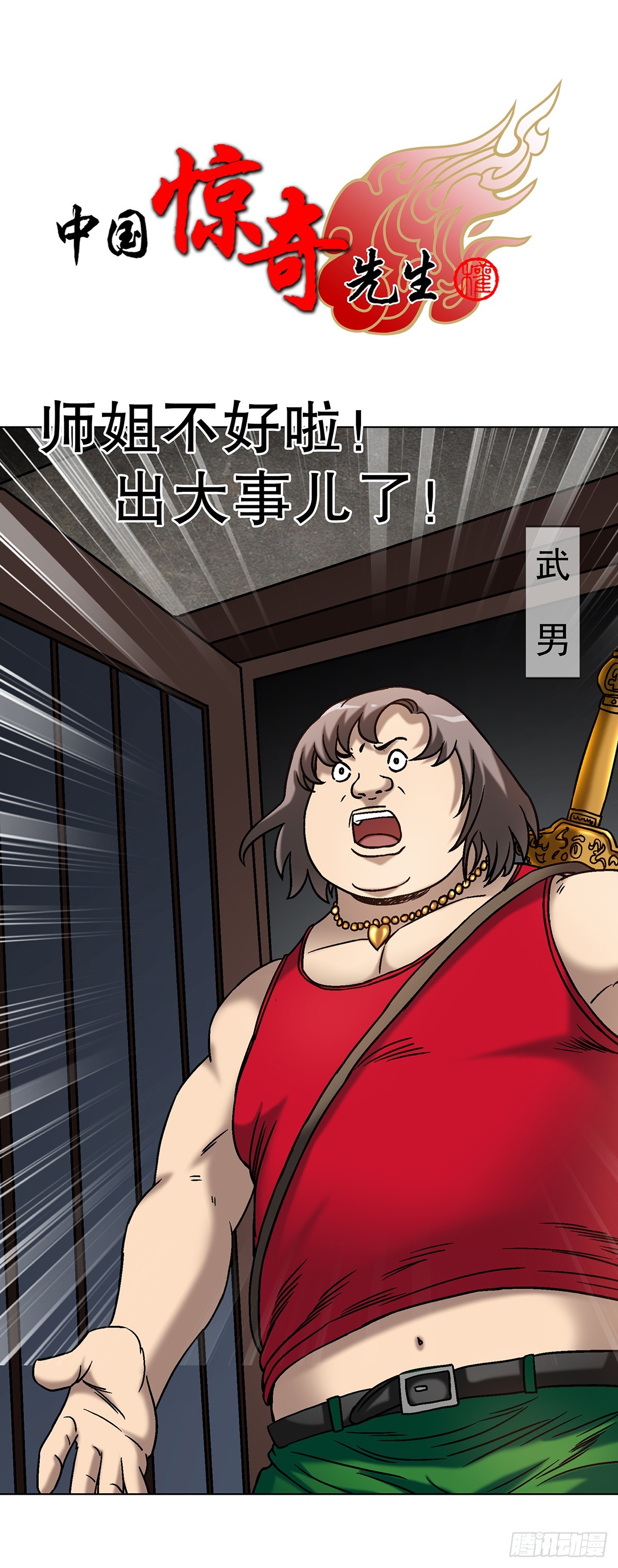 1690 一张床0