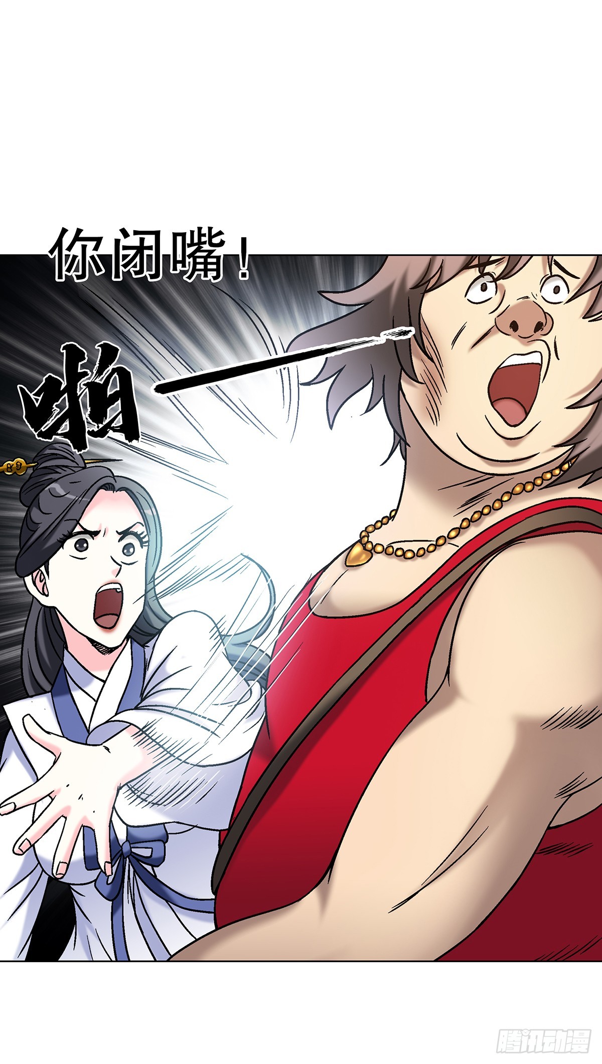 1690 一张床10