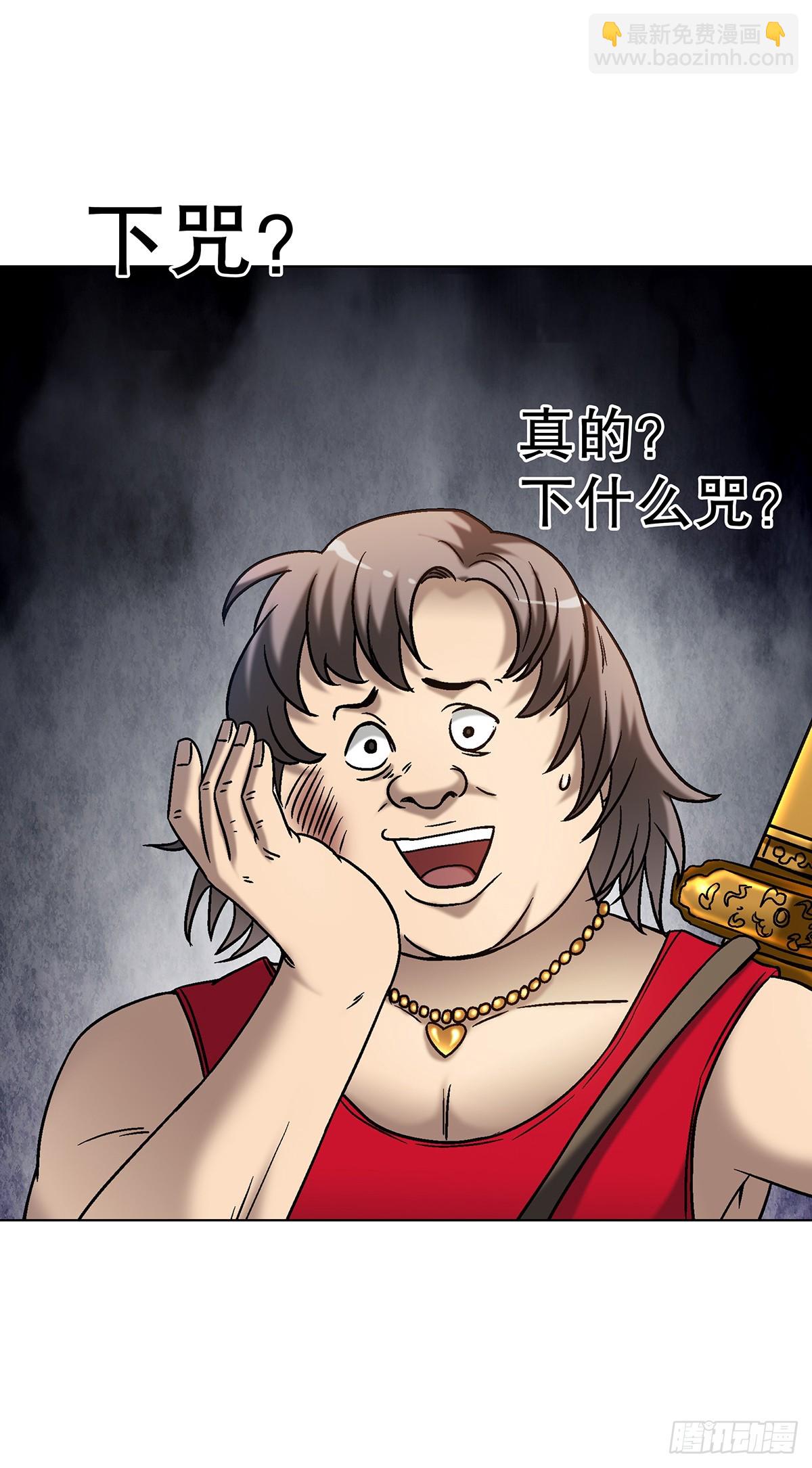 1690 一张床12