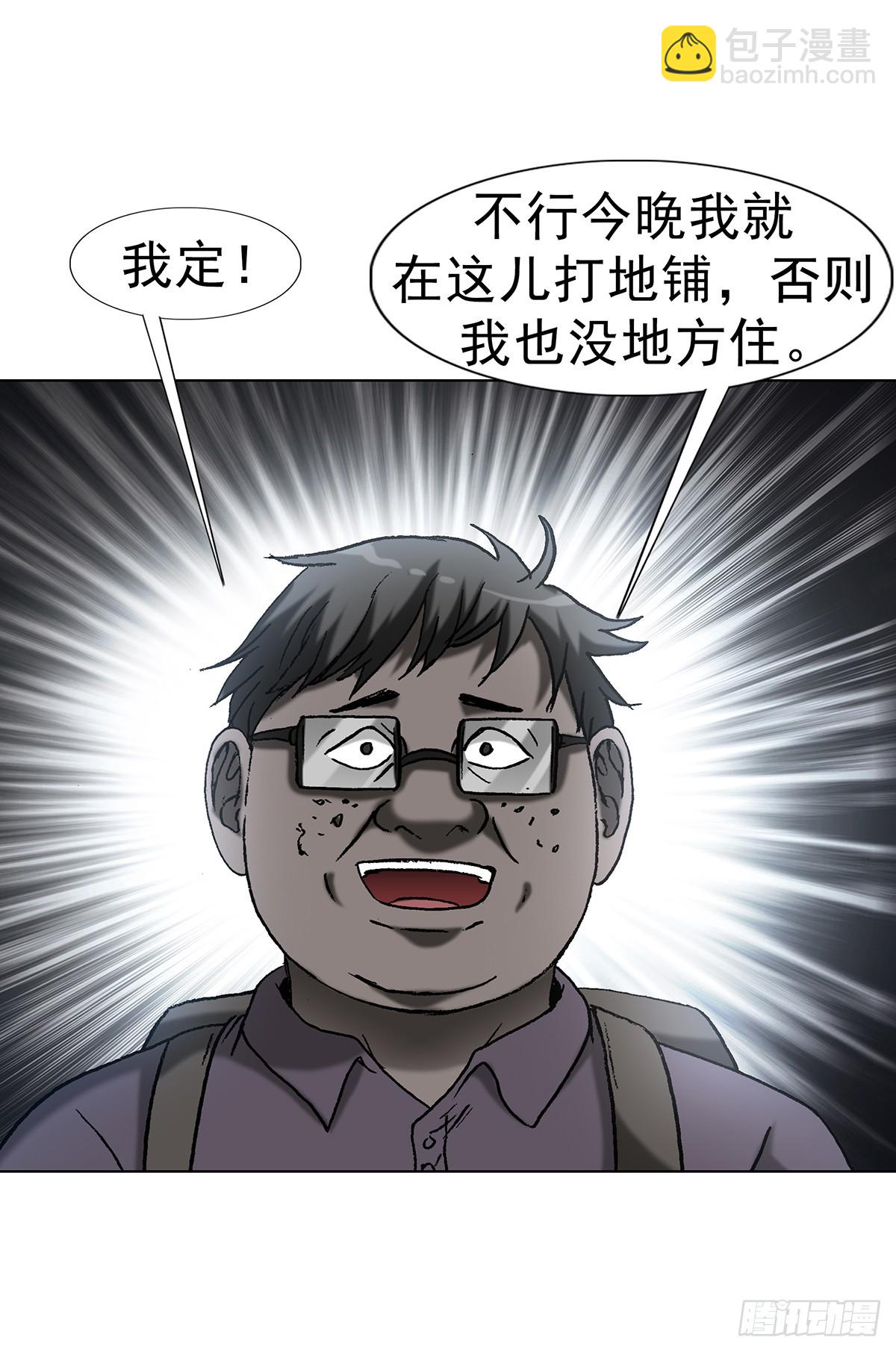 1690 一张床23