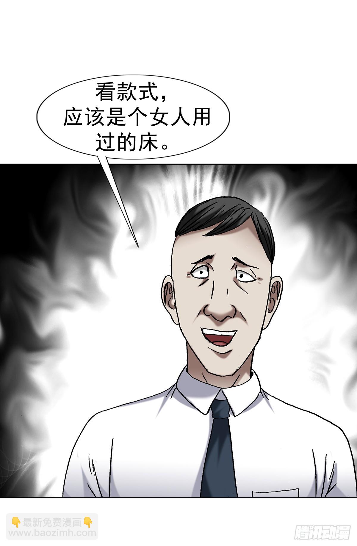 1690 一张床27