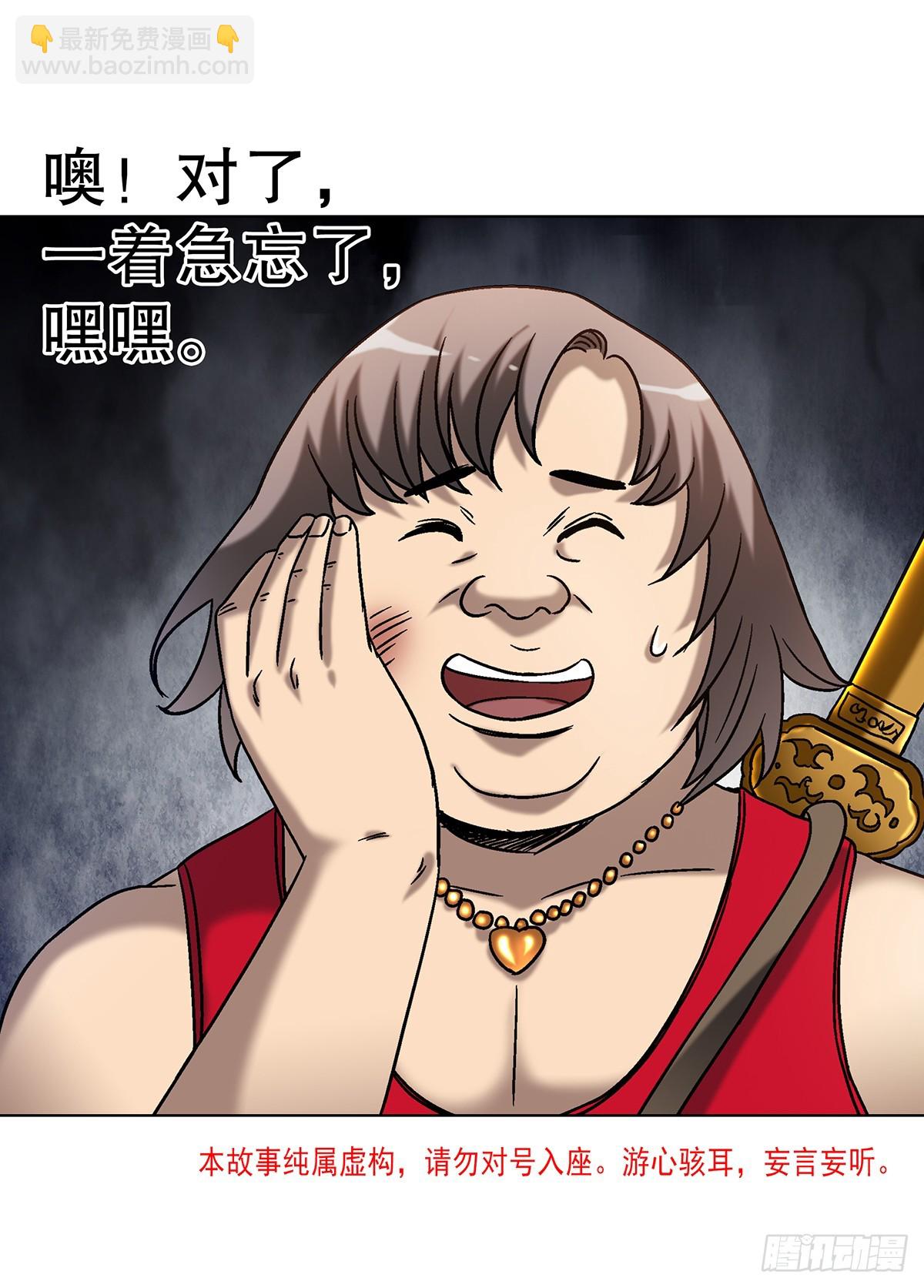 1690 一张床3