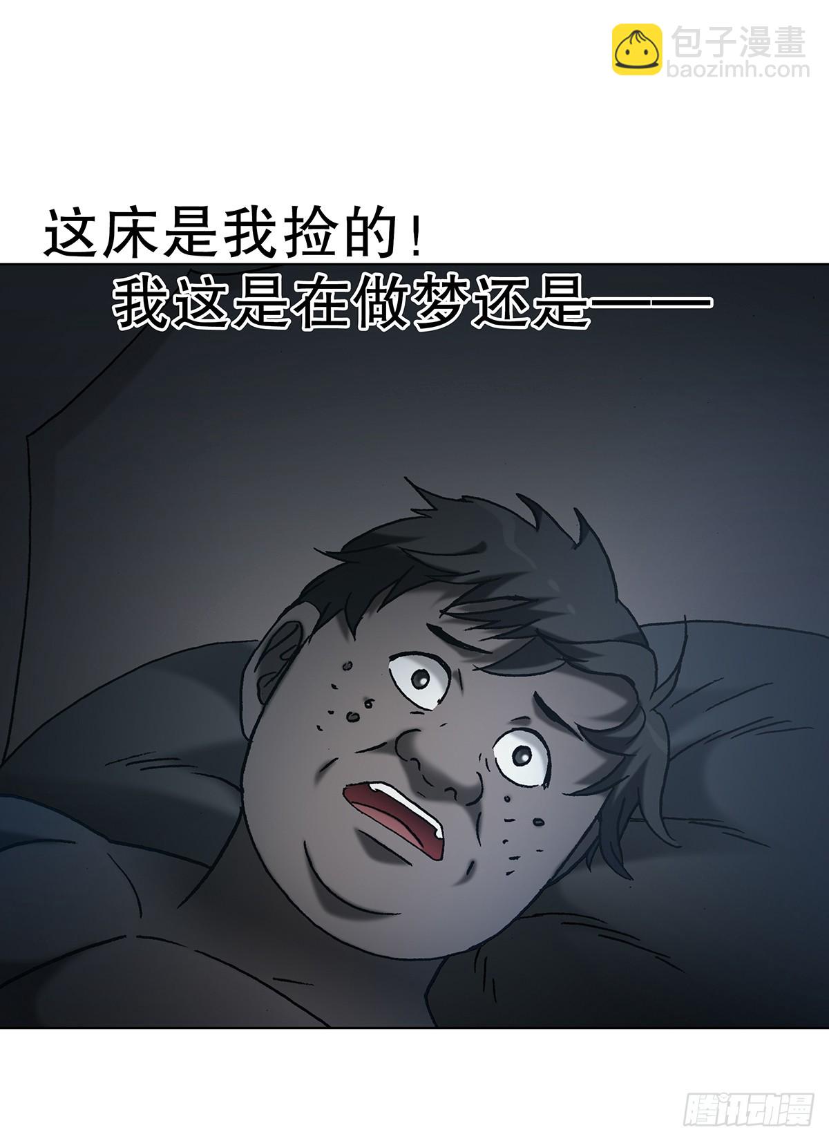1690 一张床40