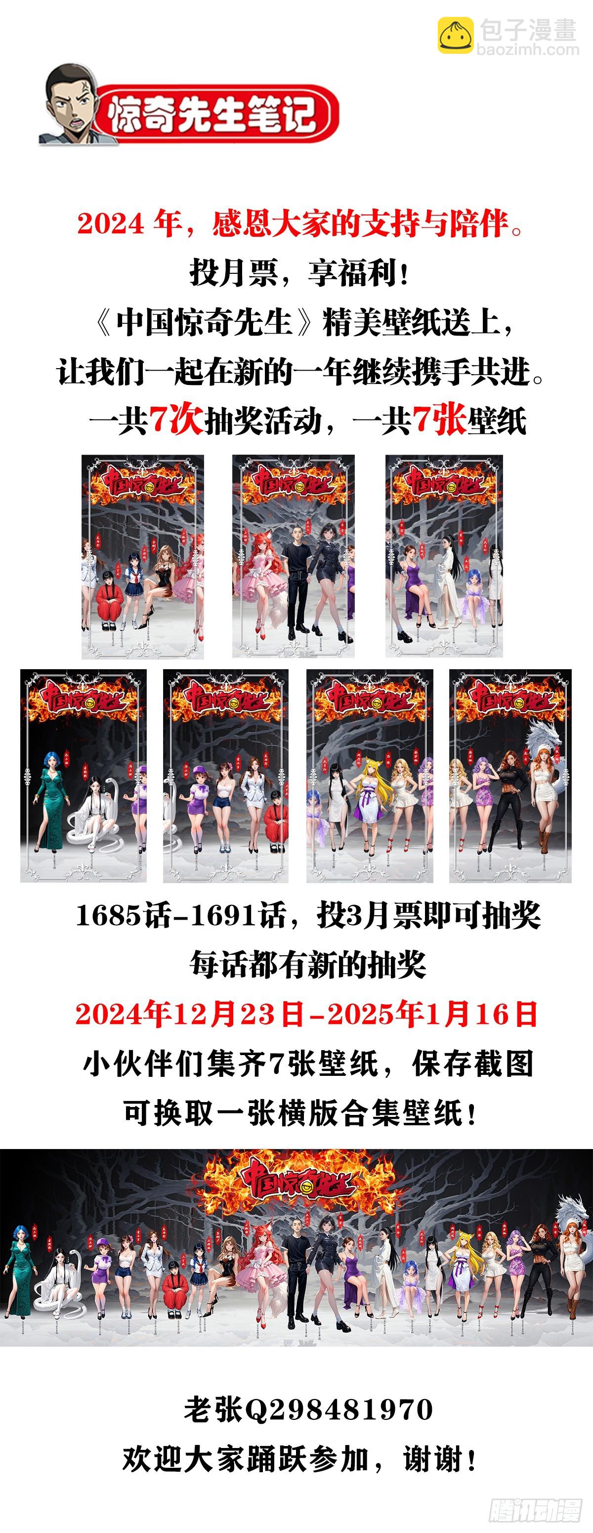 1690 一张床47