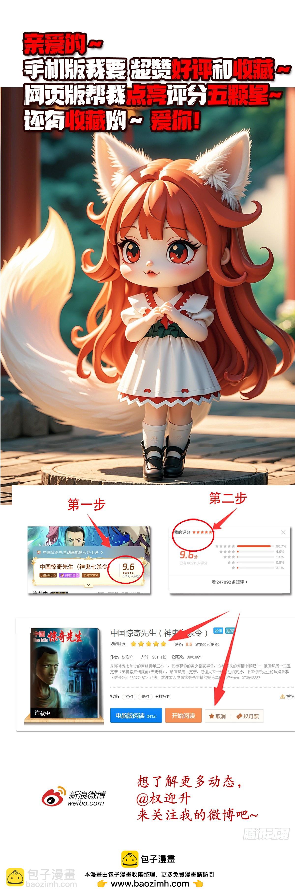 1690 一张床48