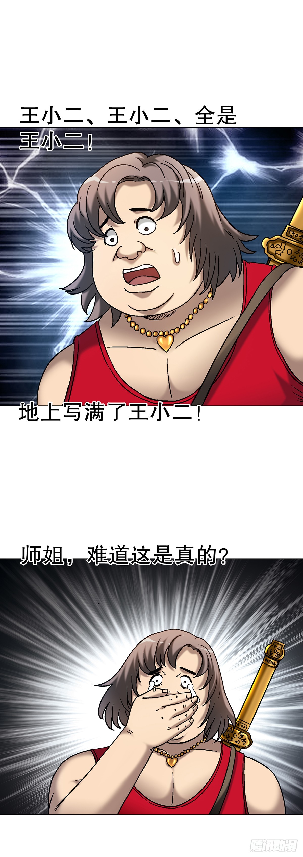 1690 一张床6