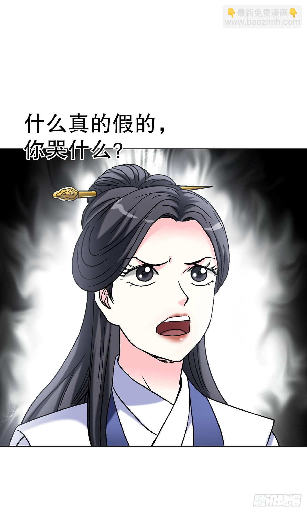 1690 一张床7