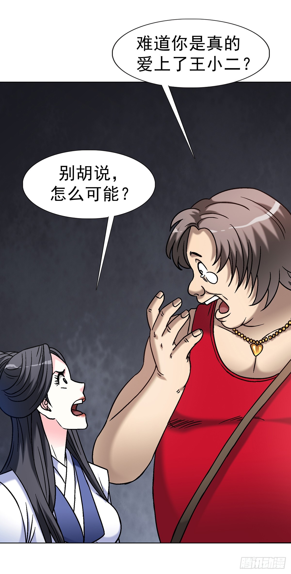 1690 一张床8