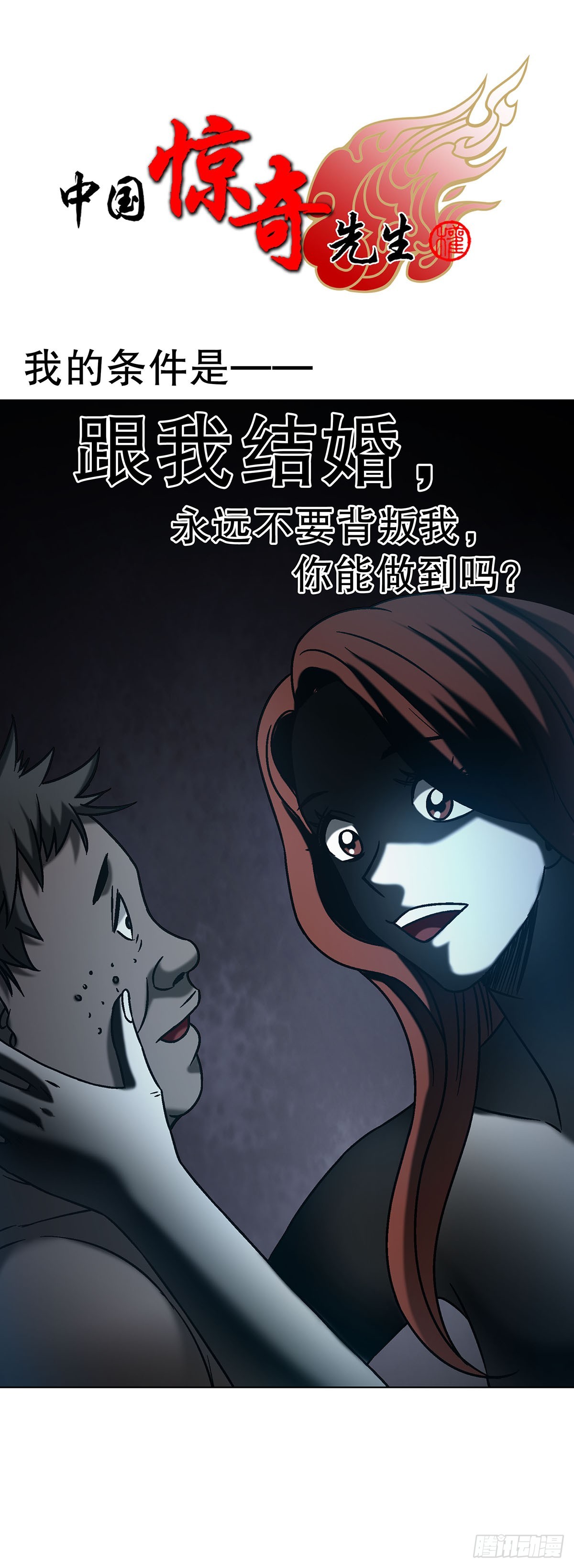 1691 痴汉醉梦0