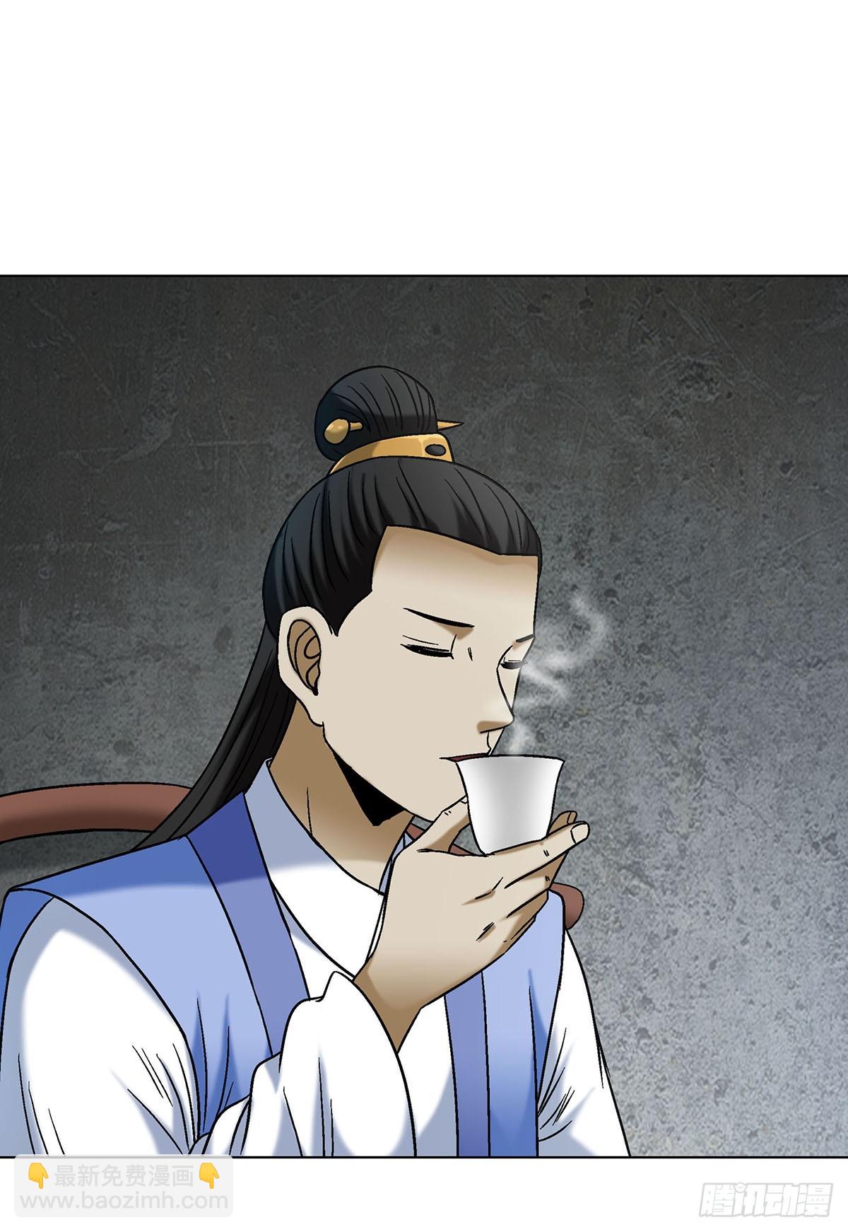 1692 离魂宫39