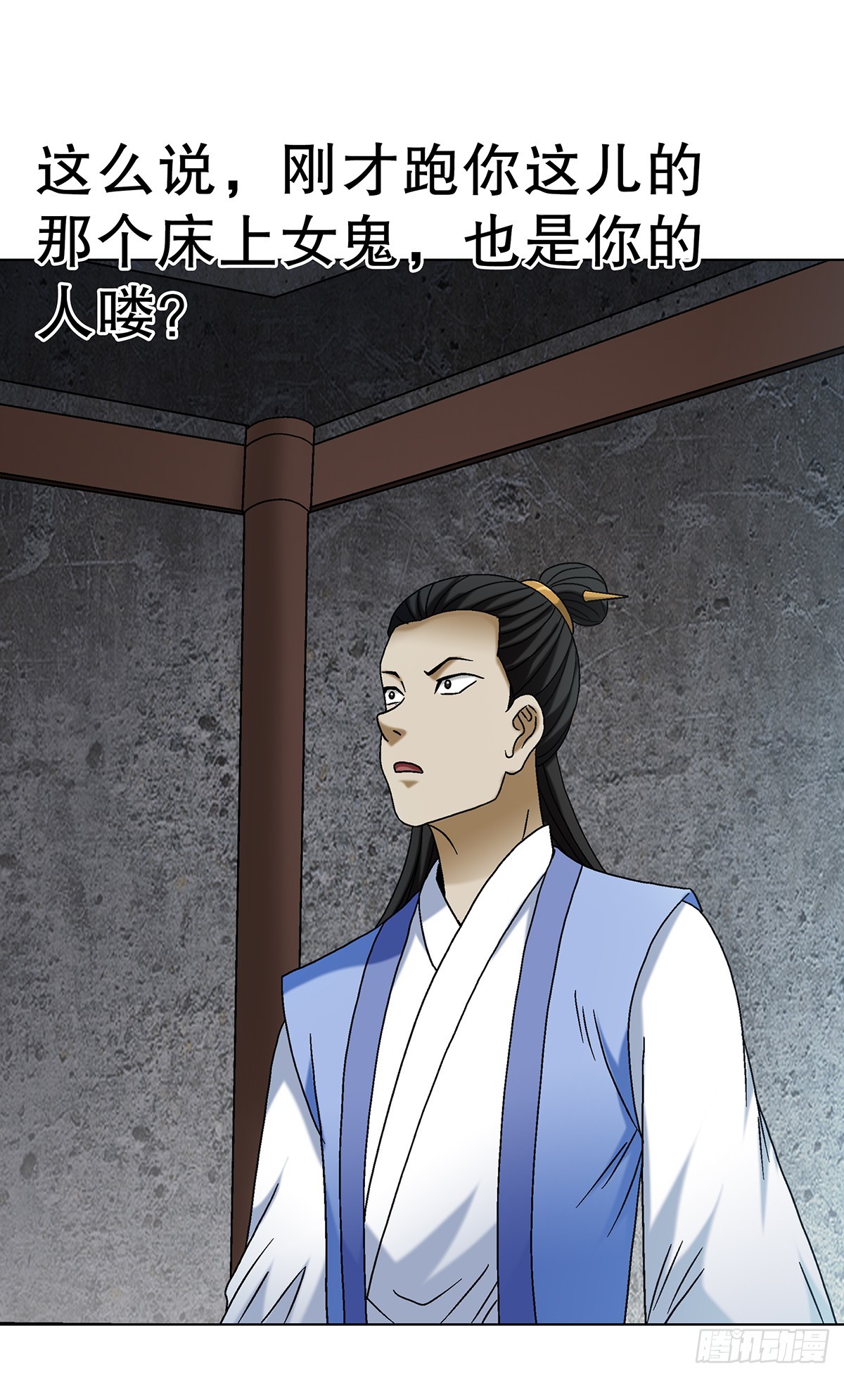 1693 欲女派18