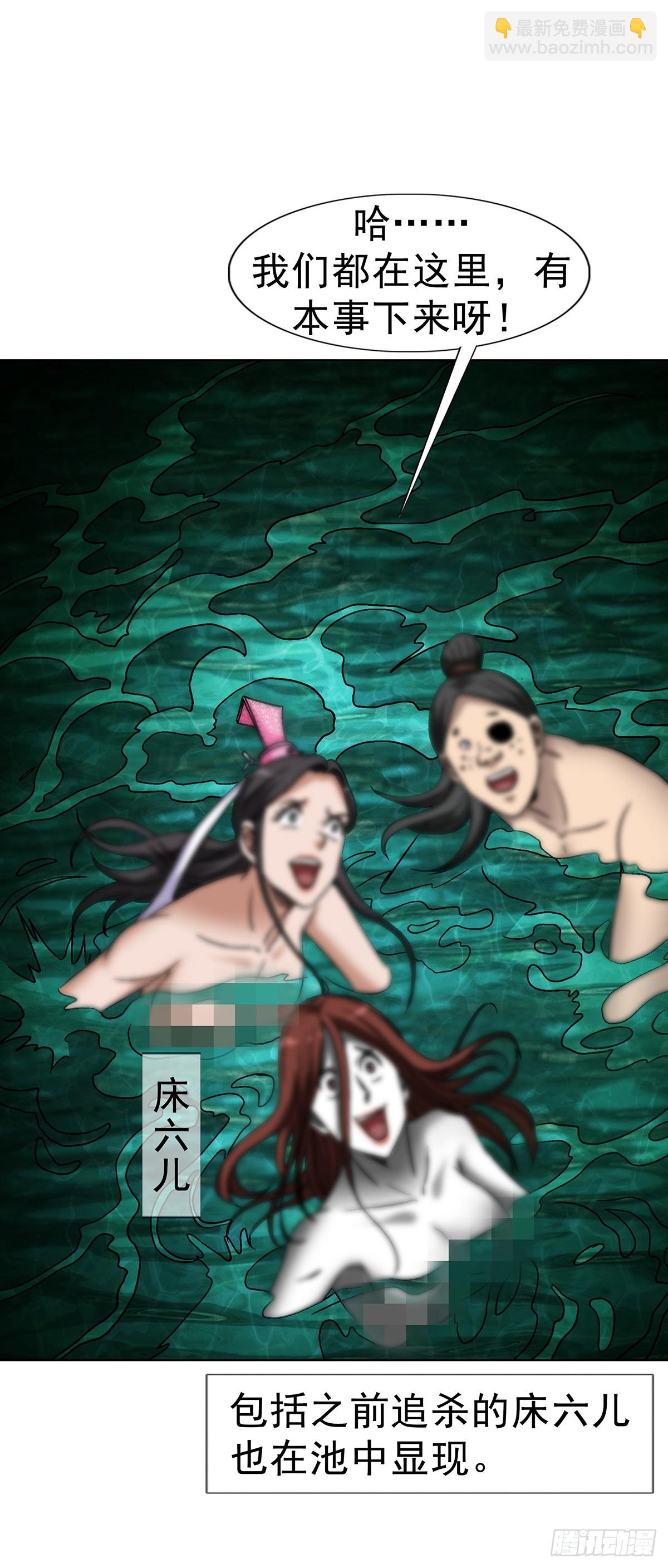 1693 欲女派44