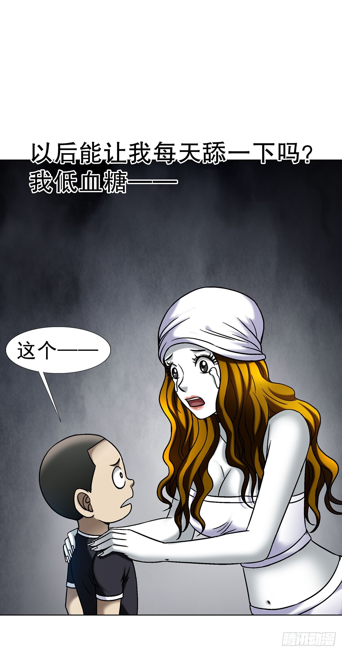 1695 棒棒糖11