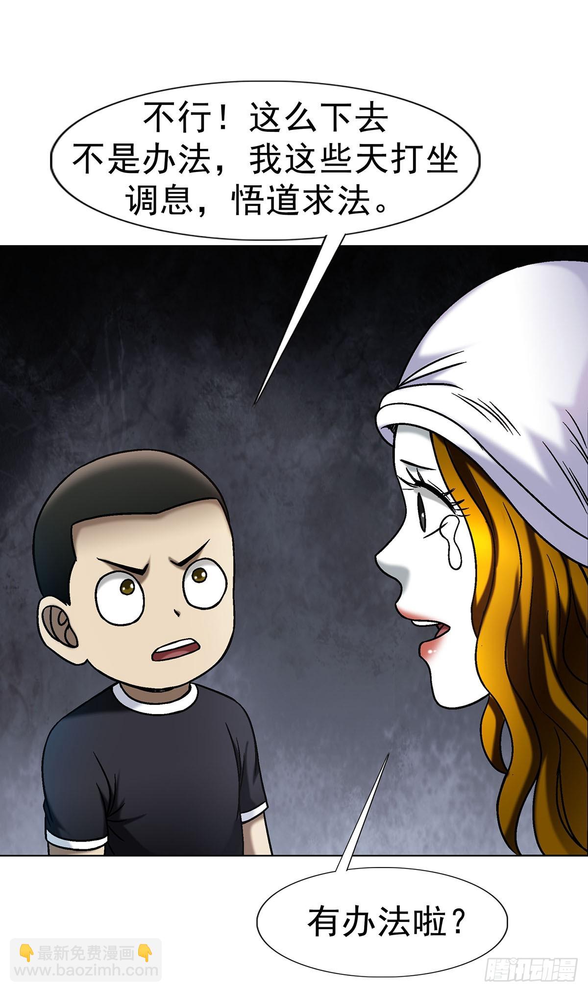 1695 棒棒糖12