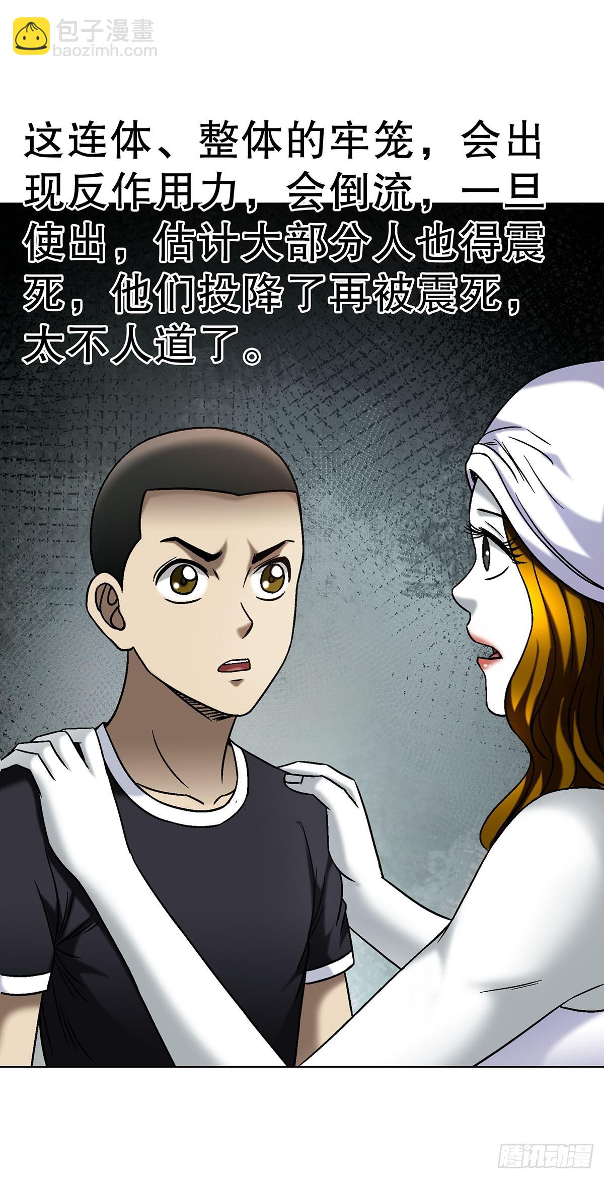 1695 棒棒糖16