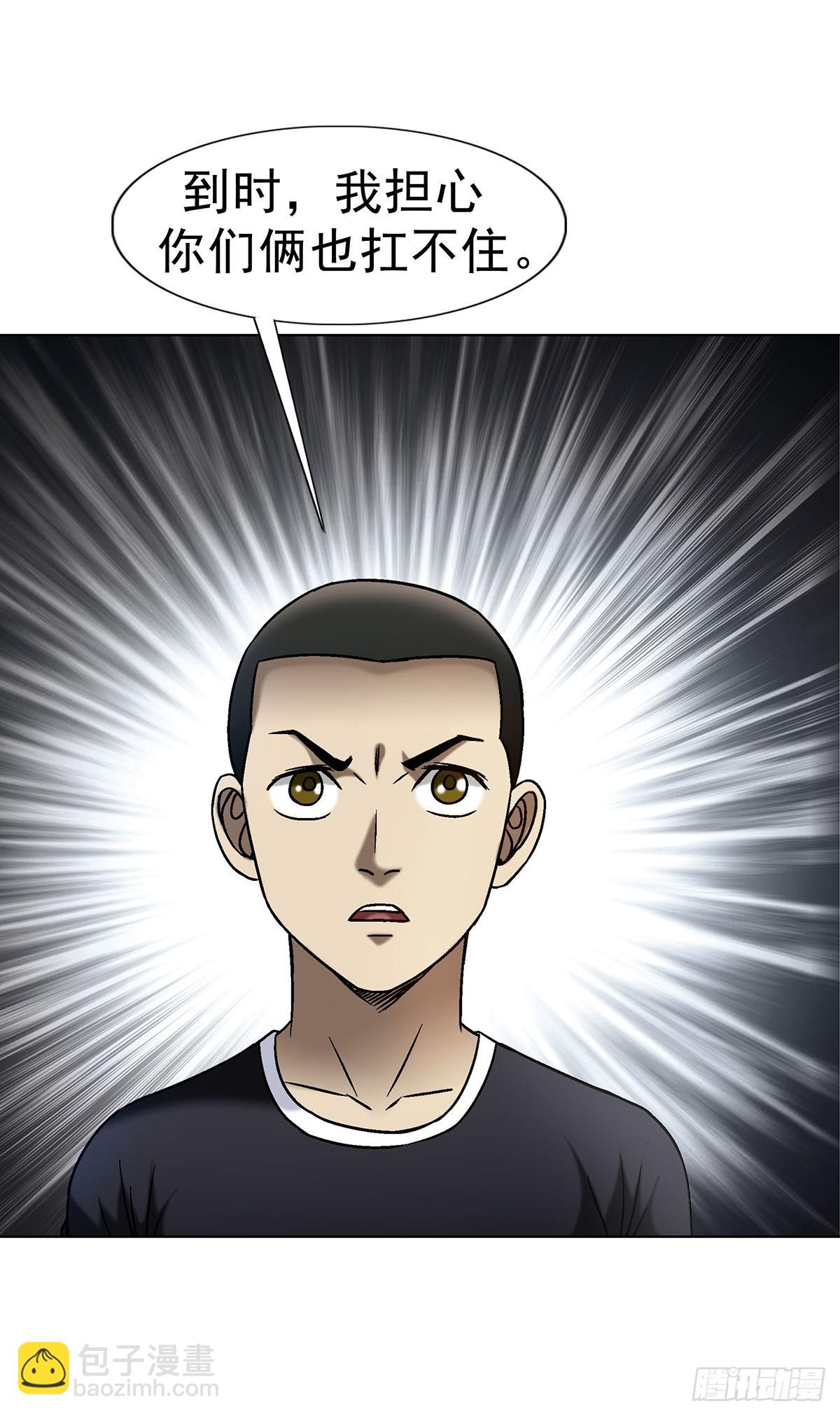 1695 棒棒糖21