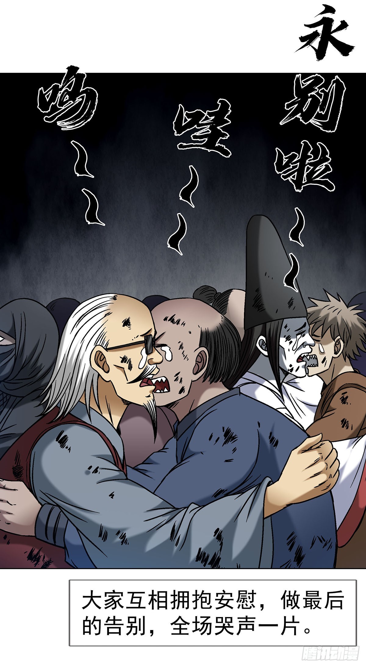 1695 棒棒糖35
