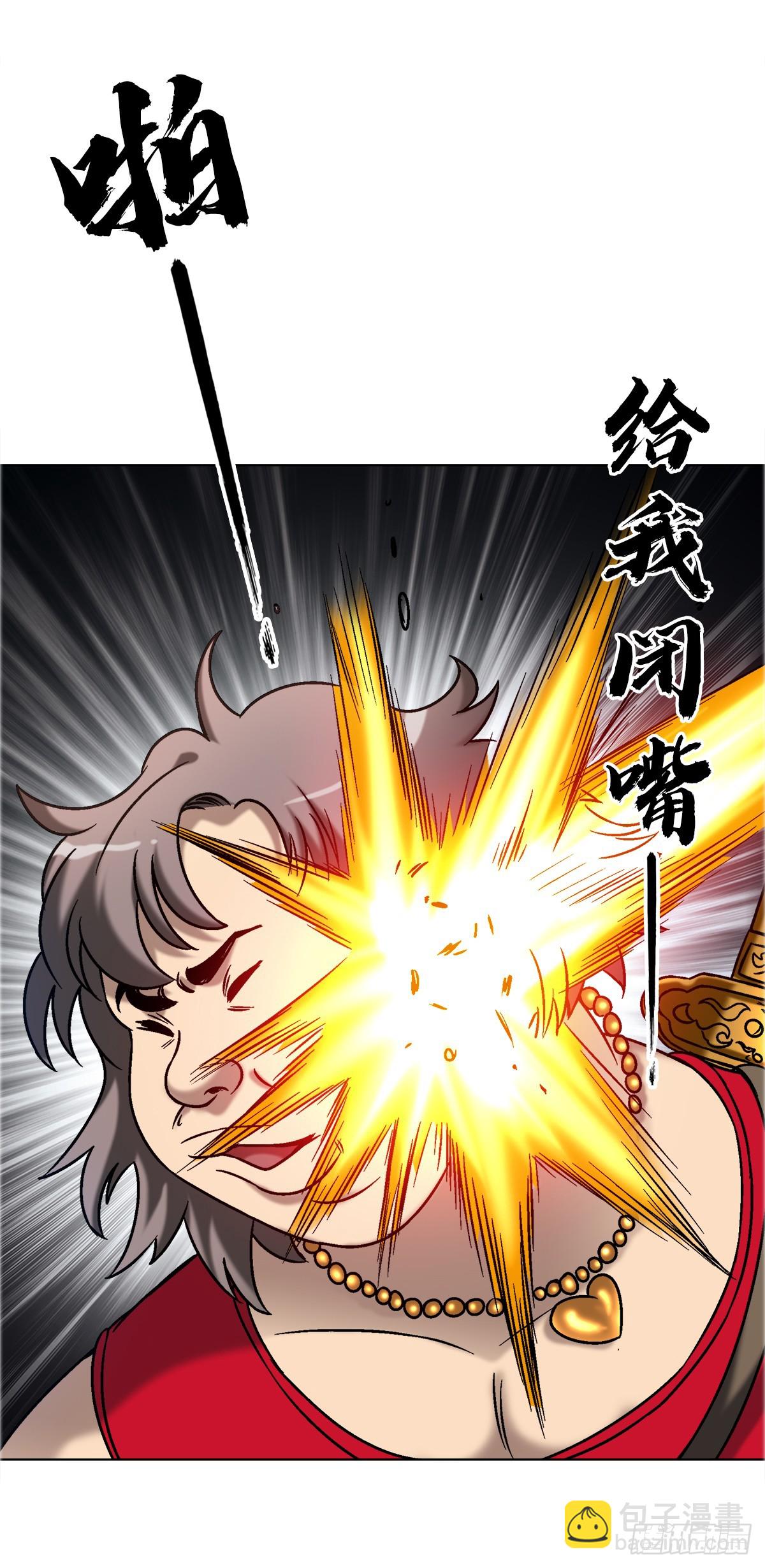 1696 欲泉池大战25