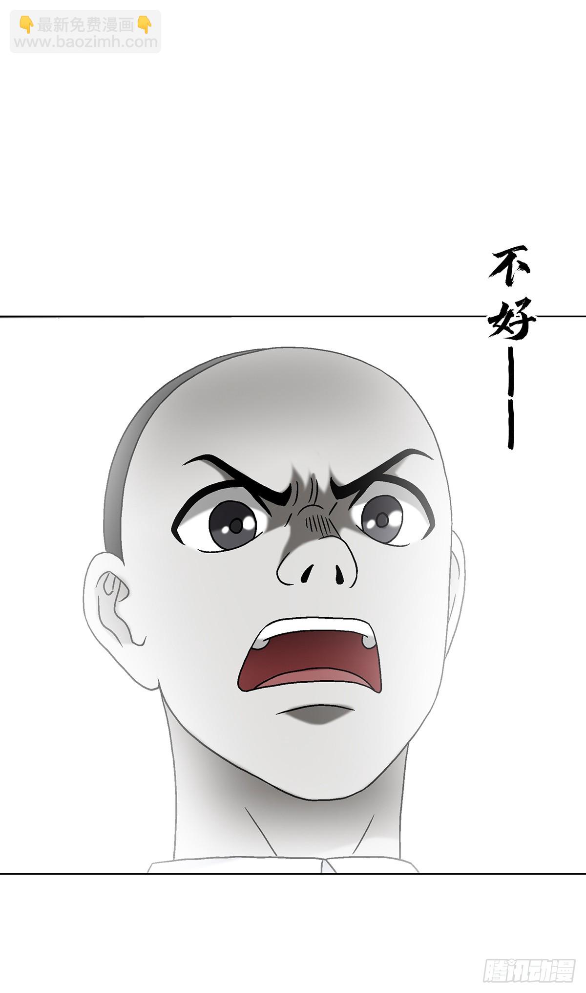 1699 僵哥火拼茅山三弟子35