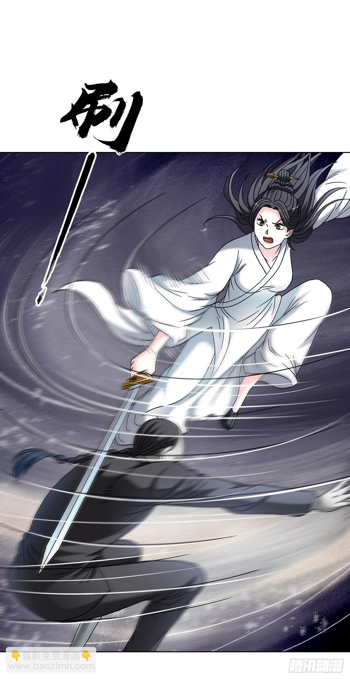 1699 僵哥火拼茅山三弟子9