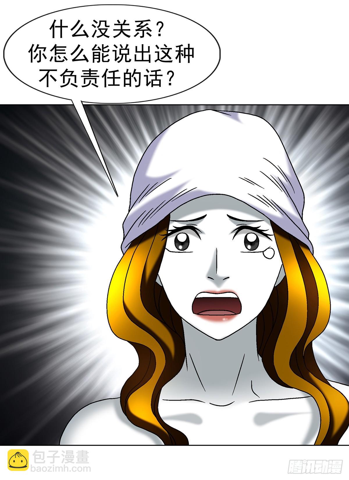 1700 三茅真君16
