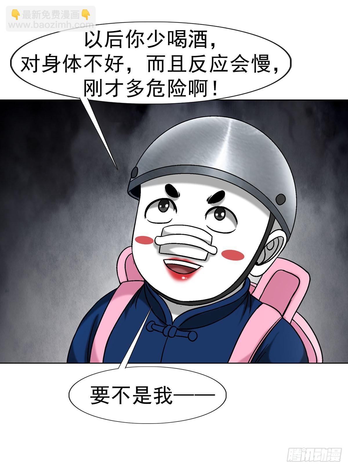 1703 真的来了！10