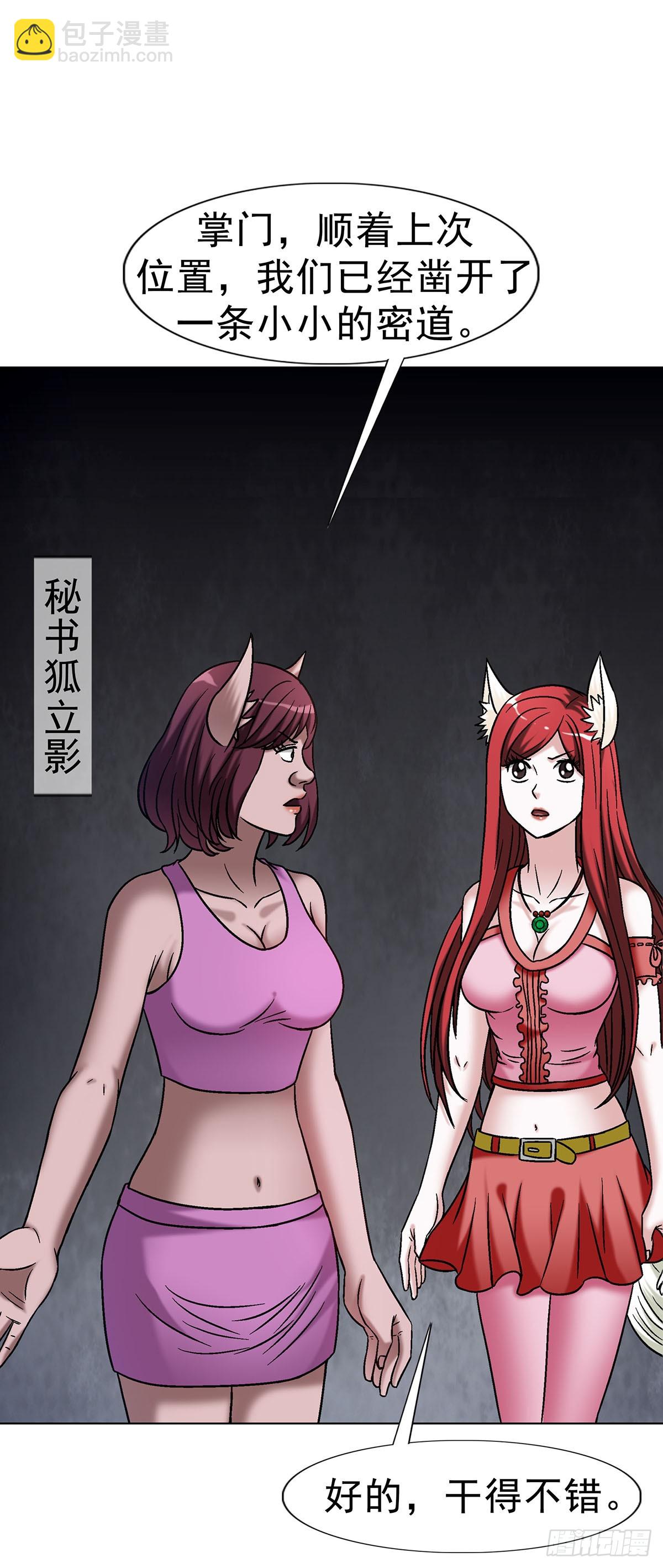 1703 真的来了！40