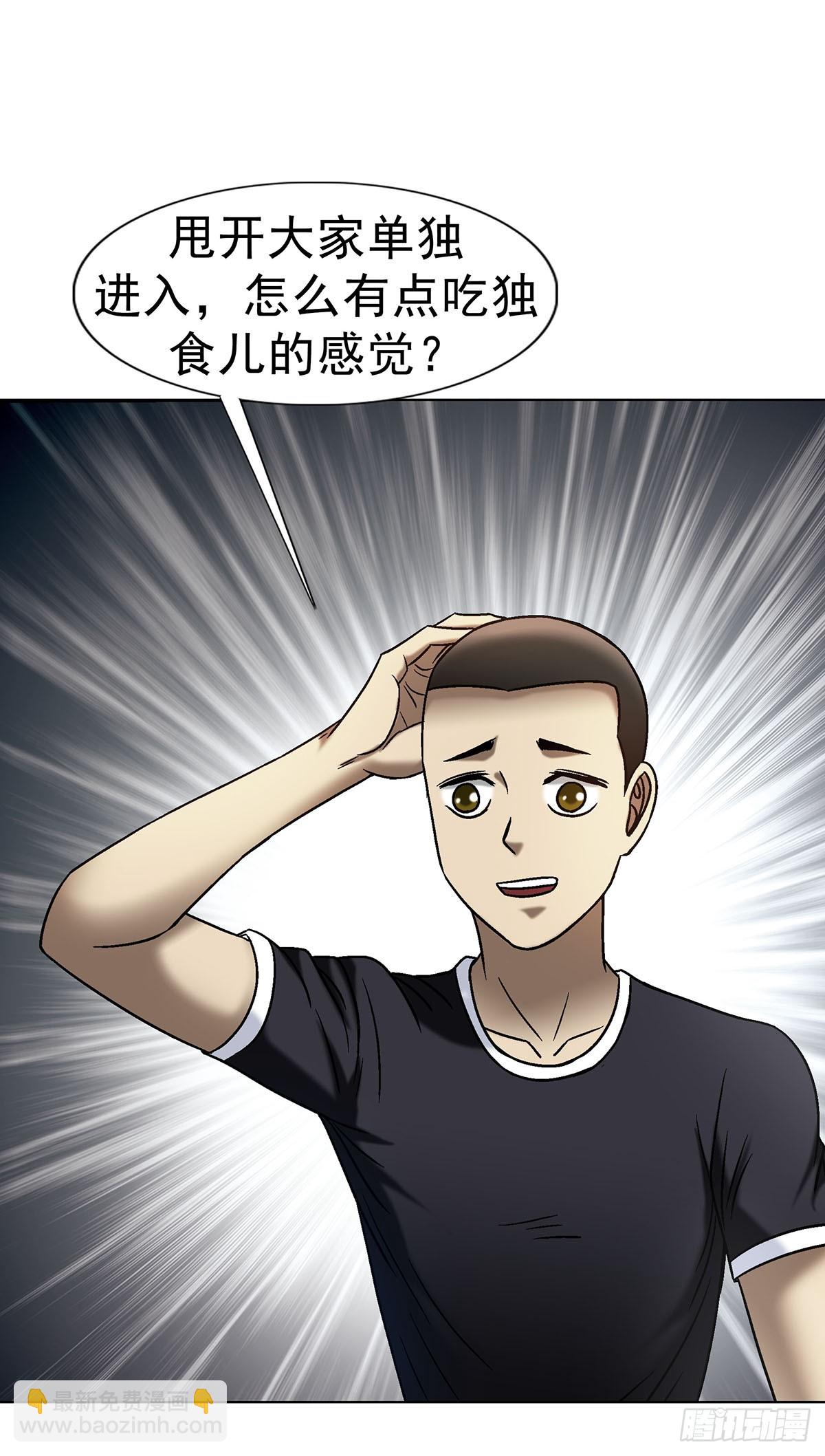 1703 真的来了！42