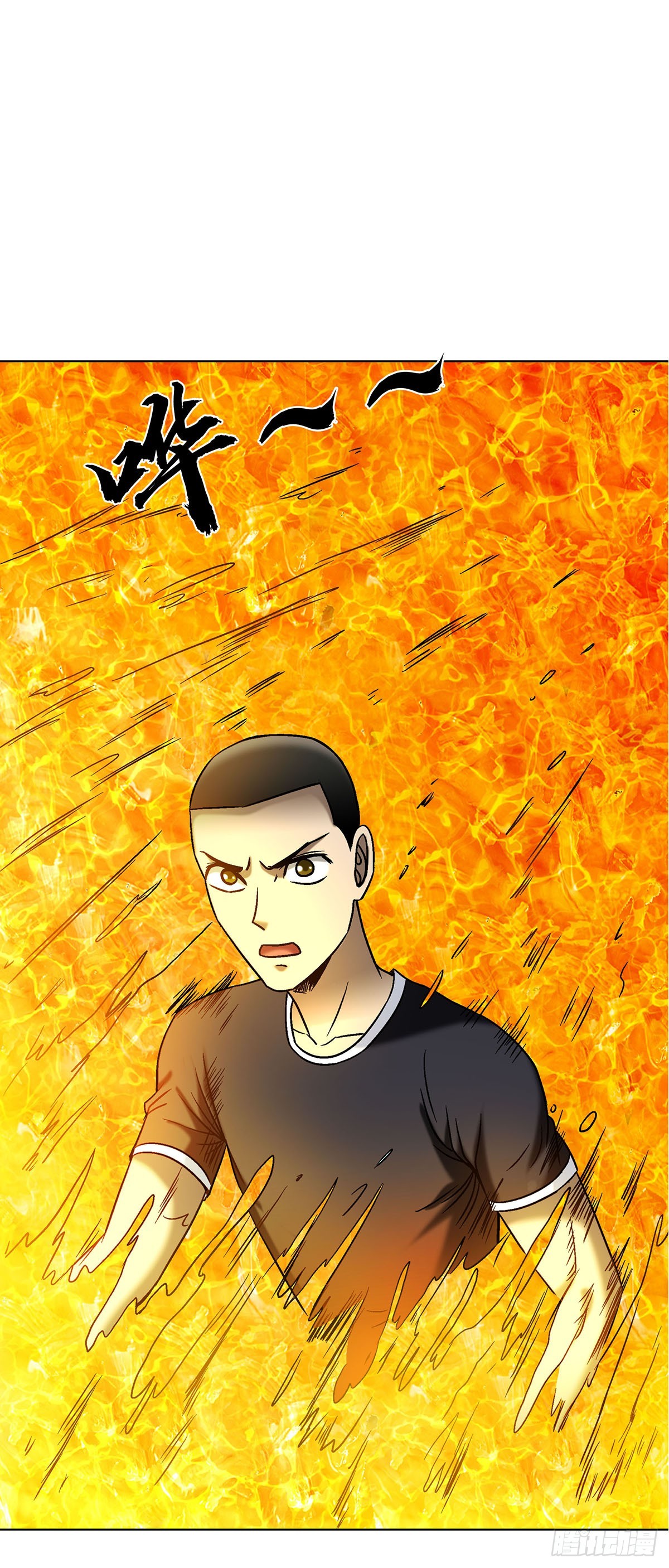 1704 小二探龙脉5