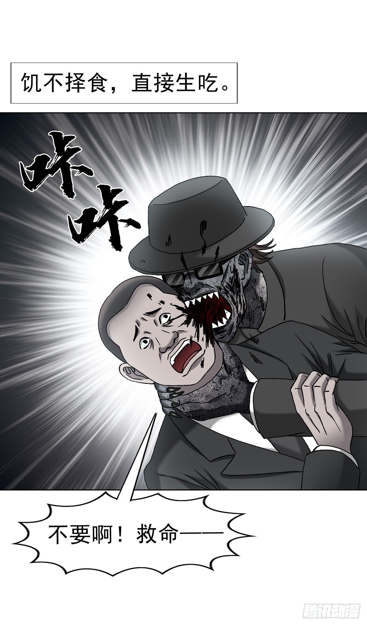 1706 旧情绵绵19