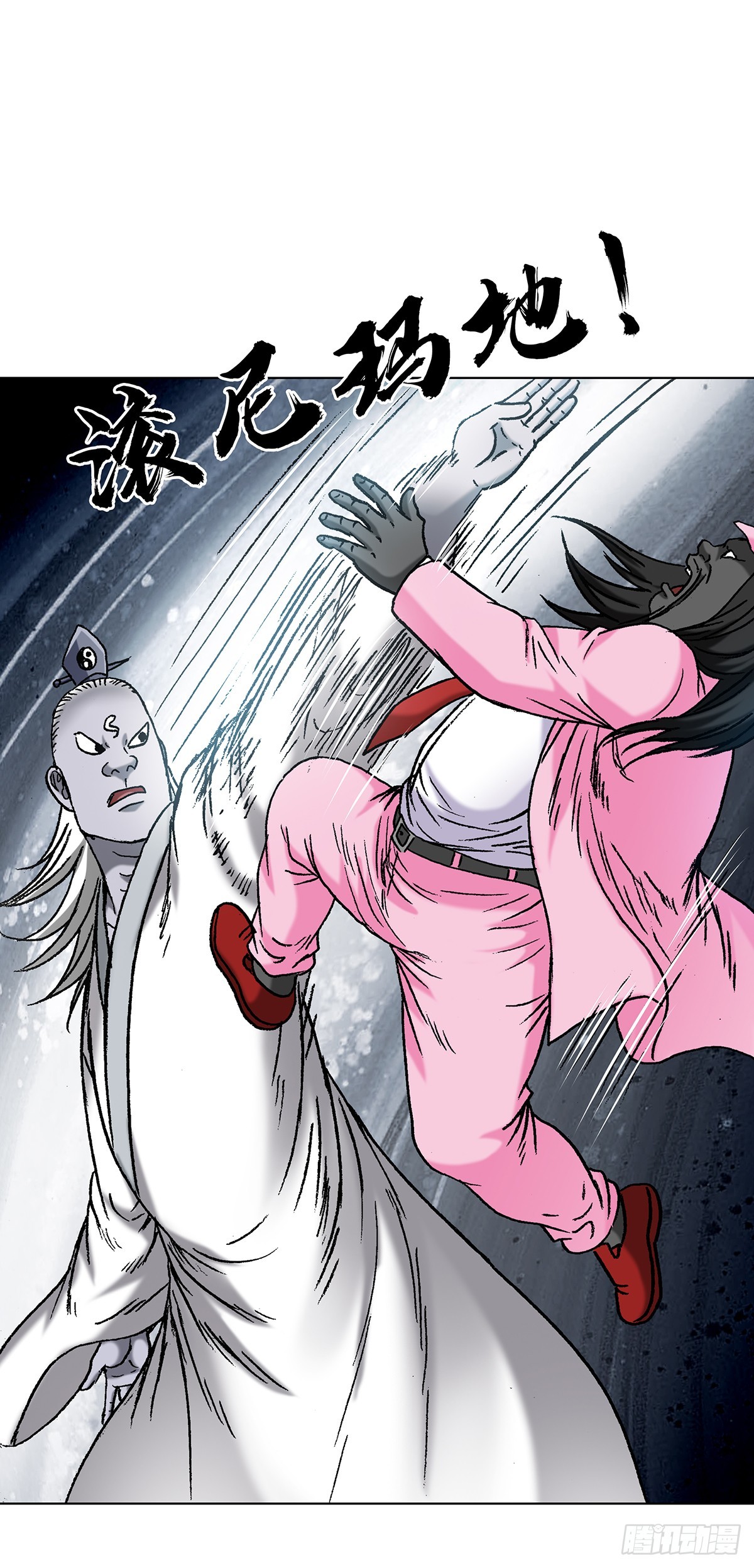 1707 谁还没个过去24