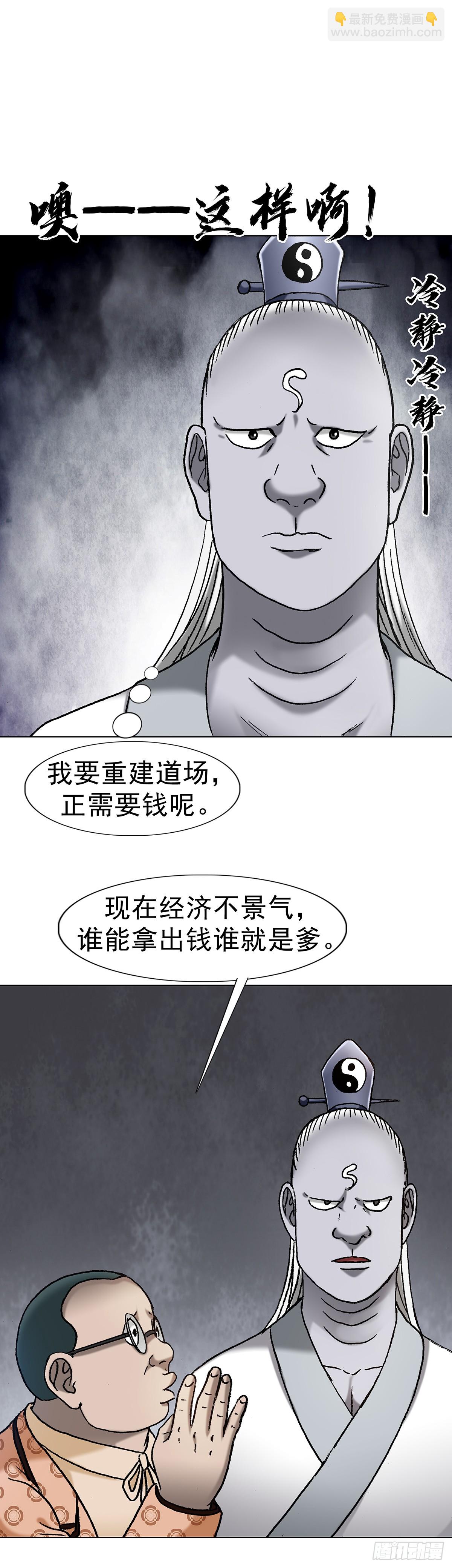 1707 谁还没个过去28