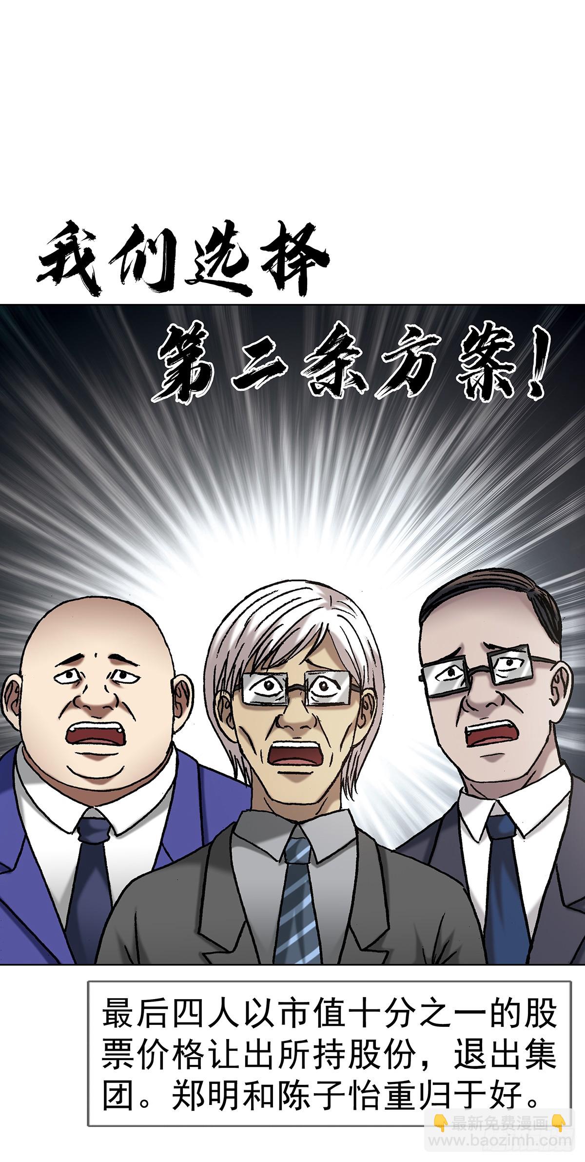 1707 谁还没个过去8