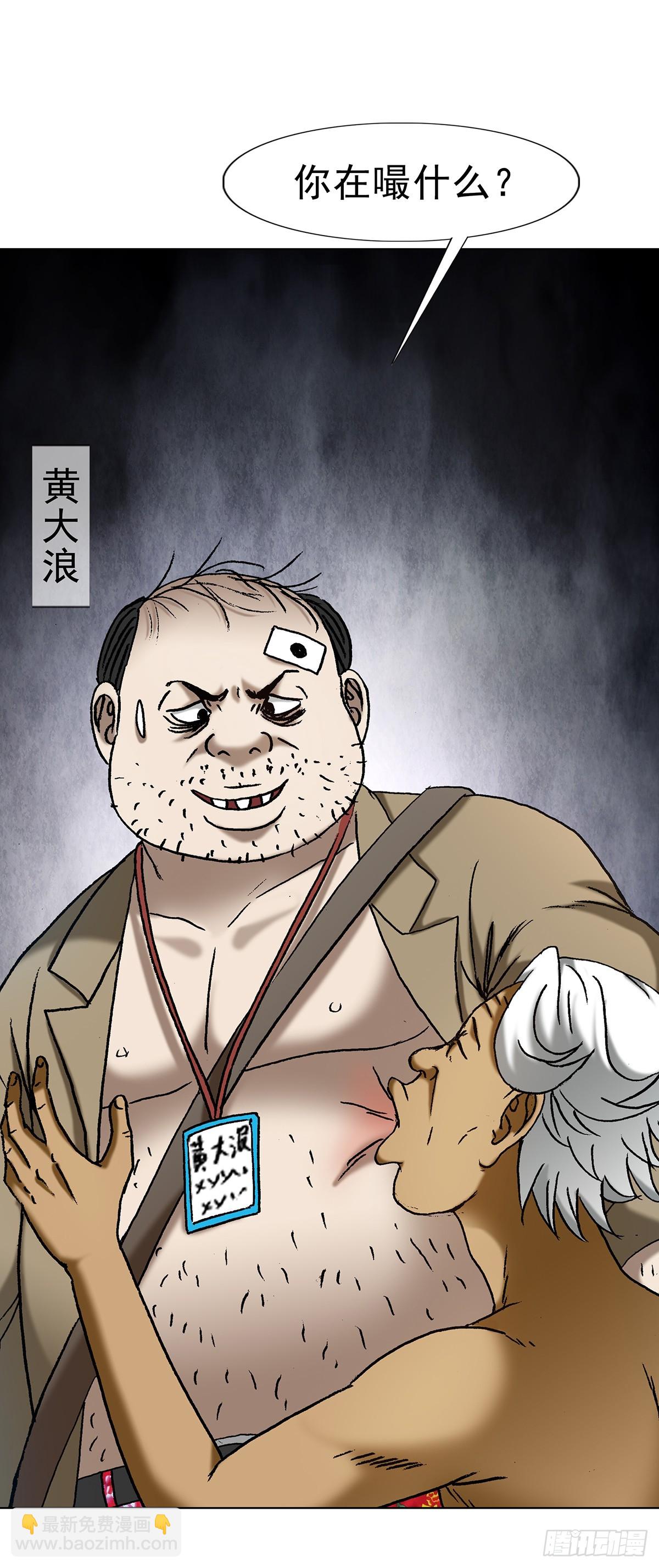 1708 魂牵梦萦14